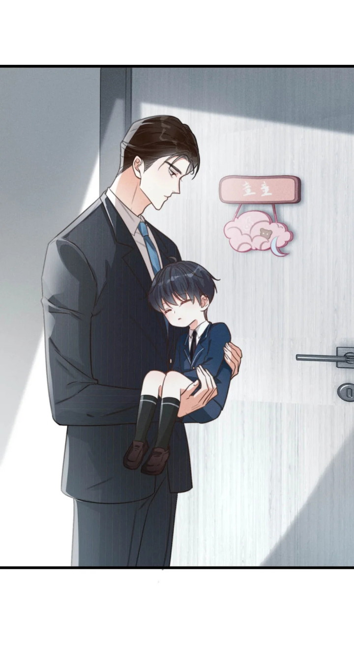 Nịch Tửu Chapter 9 - Next Chapter 10