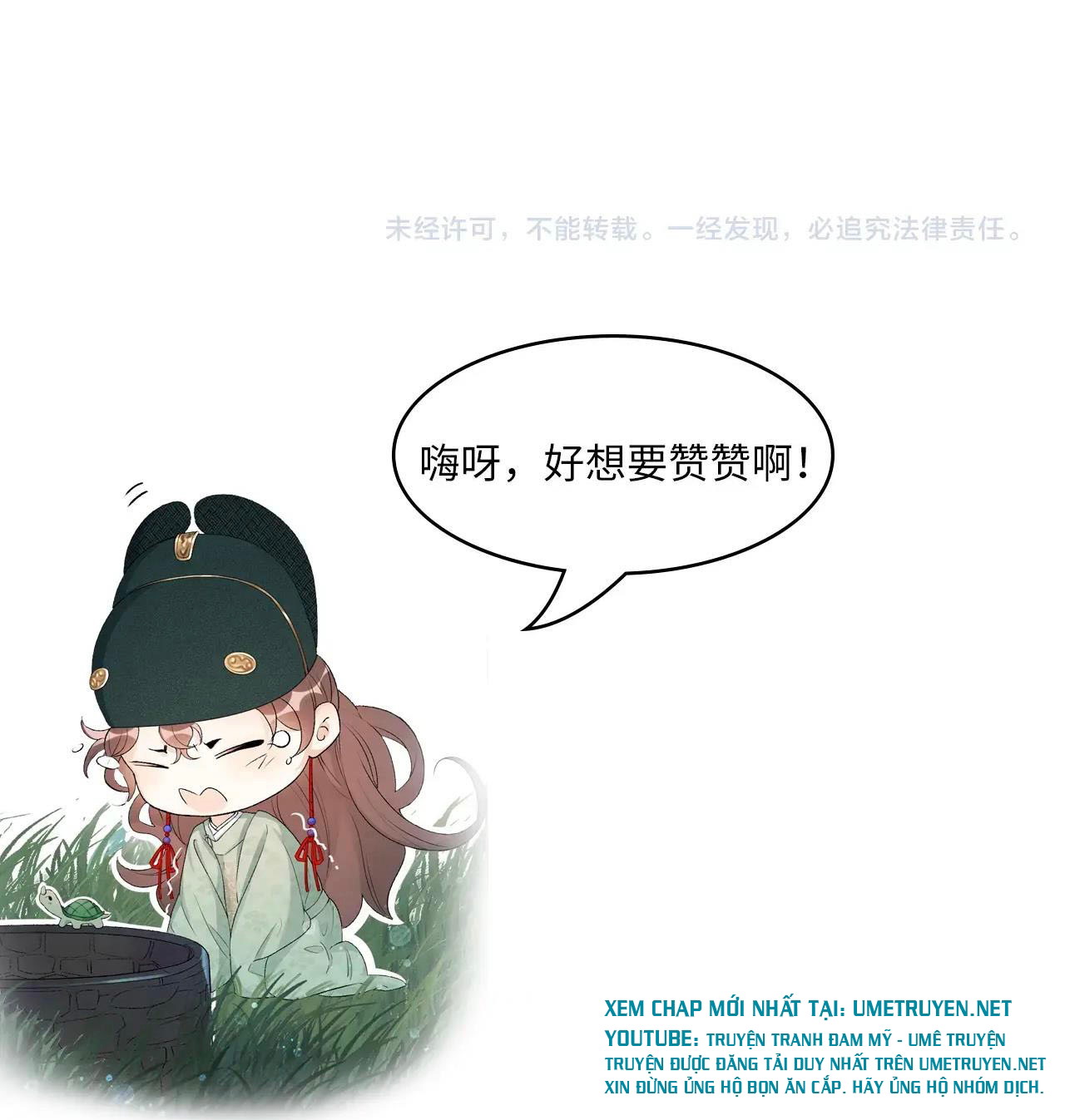 Người Hầu Mỗi Ngày Đều Muốn Xa Hoàng Thượng Chapter 7 - Next Chapter 8