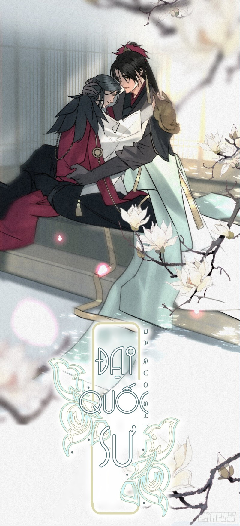 Đại Quốc Sư Chapter 0 - Next Chapter 1