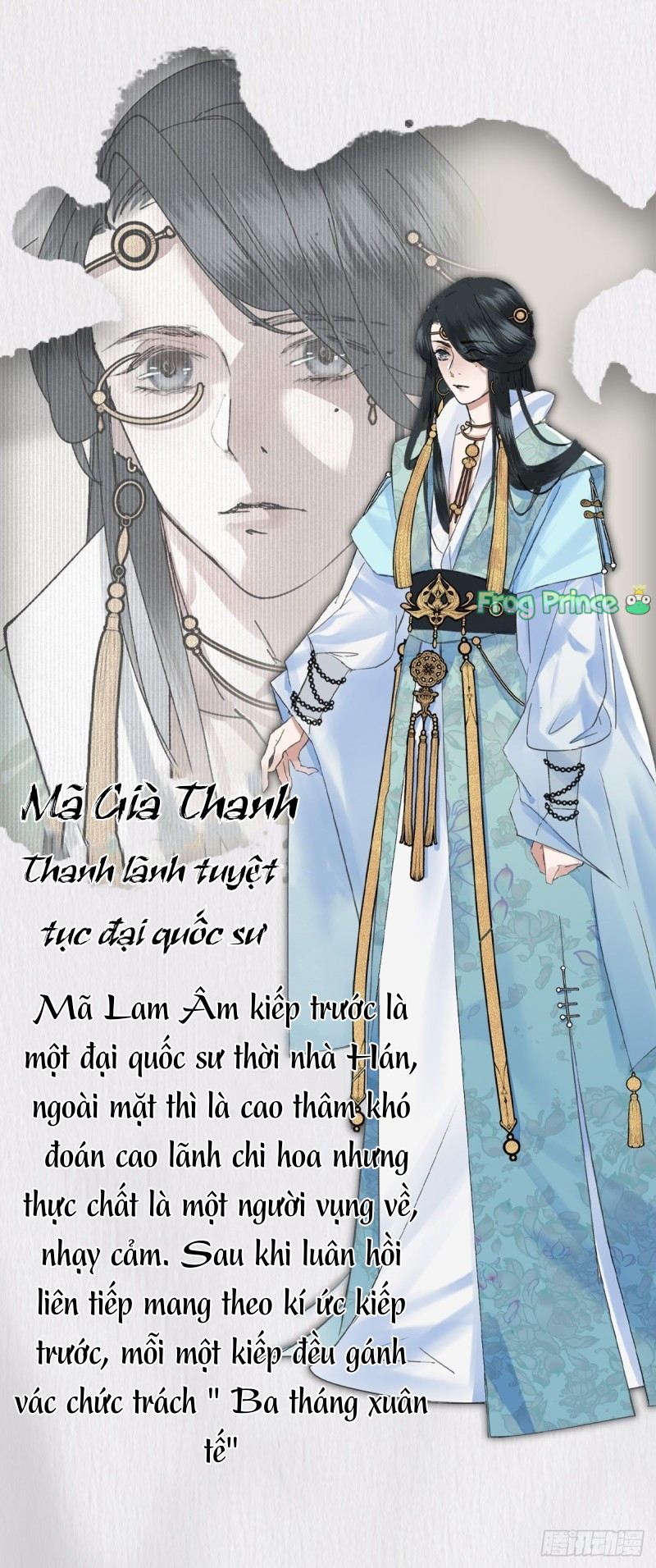 Đại Quốc Sư Chapter 1 - Next Chapter 2