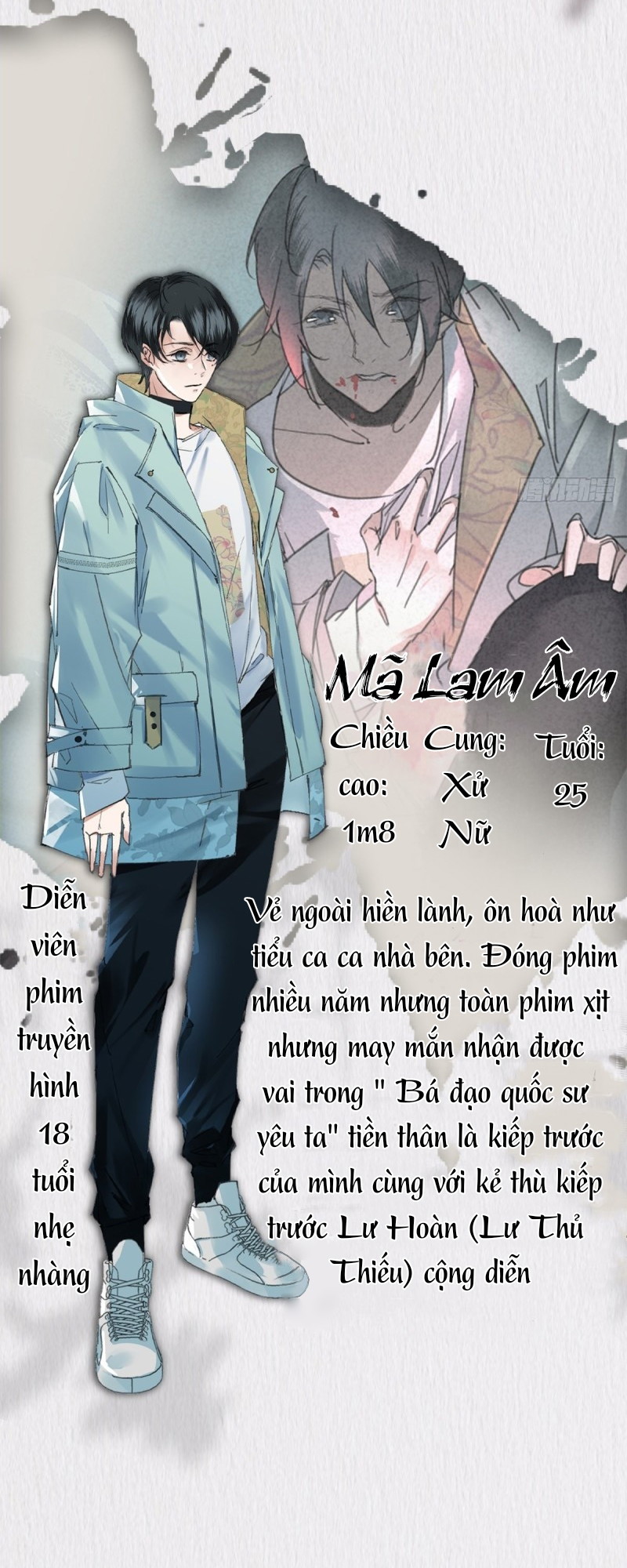 Đại Quốc Sư Chapter 1 - Next Chapter 2