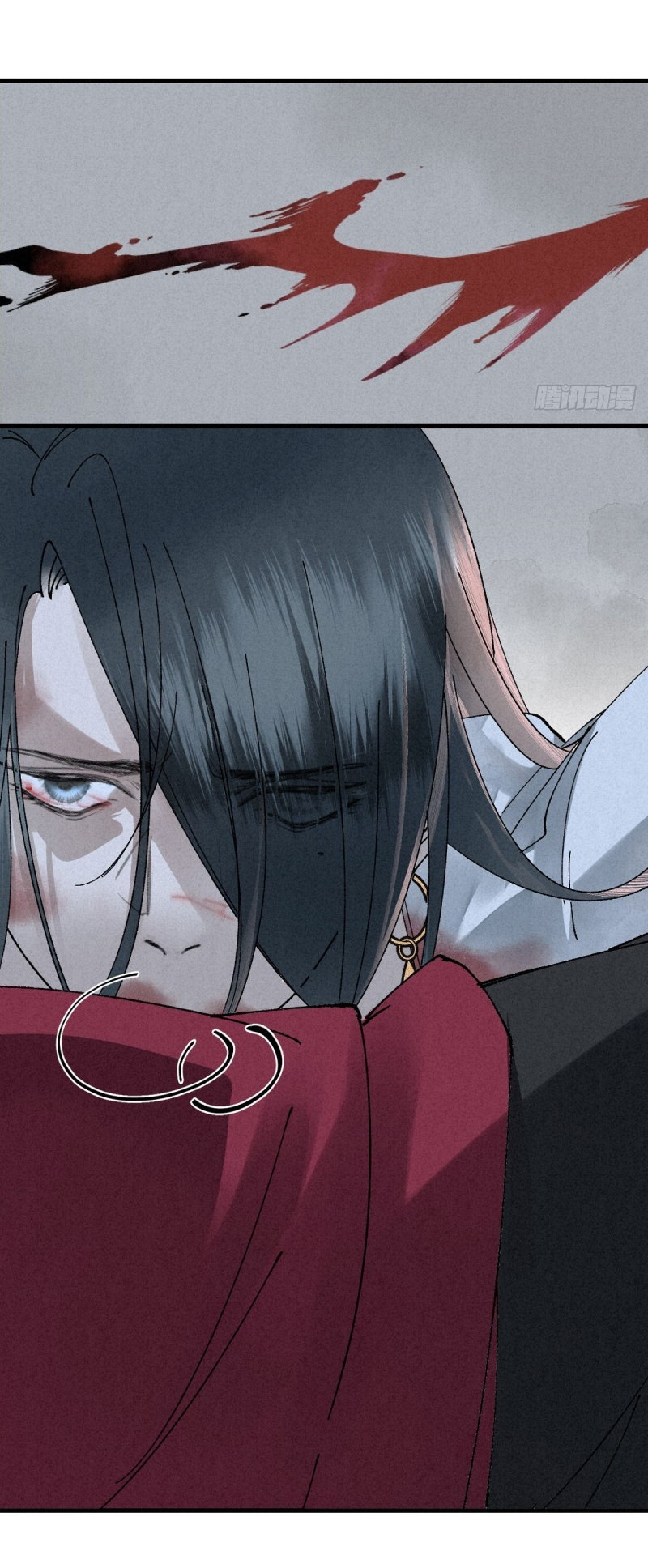 Đại Quốc Sư Chapter 1 - Next Chapter 2