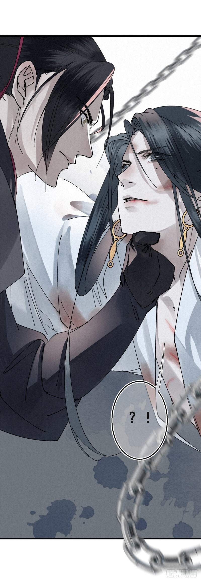 Đại Quốc Sư Chapter 1 - Next Chapter 2