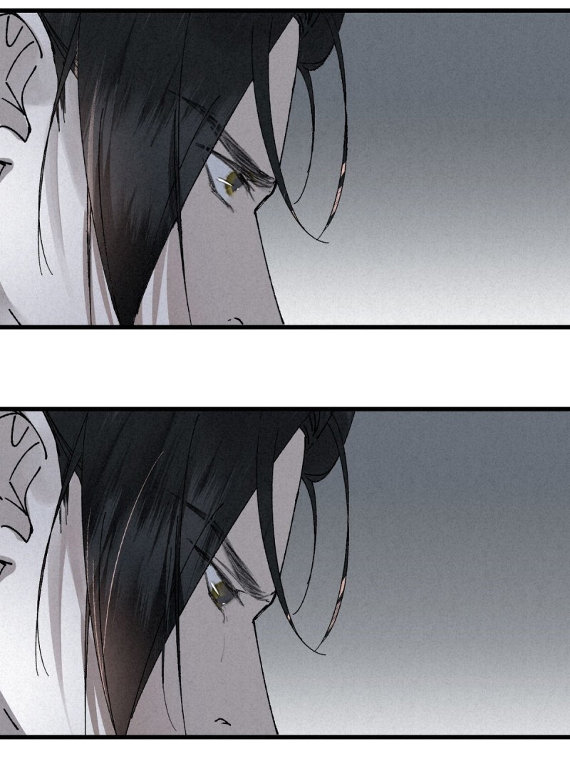 Đại Quốc Sư Chapter 1 - Next Chapter 2