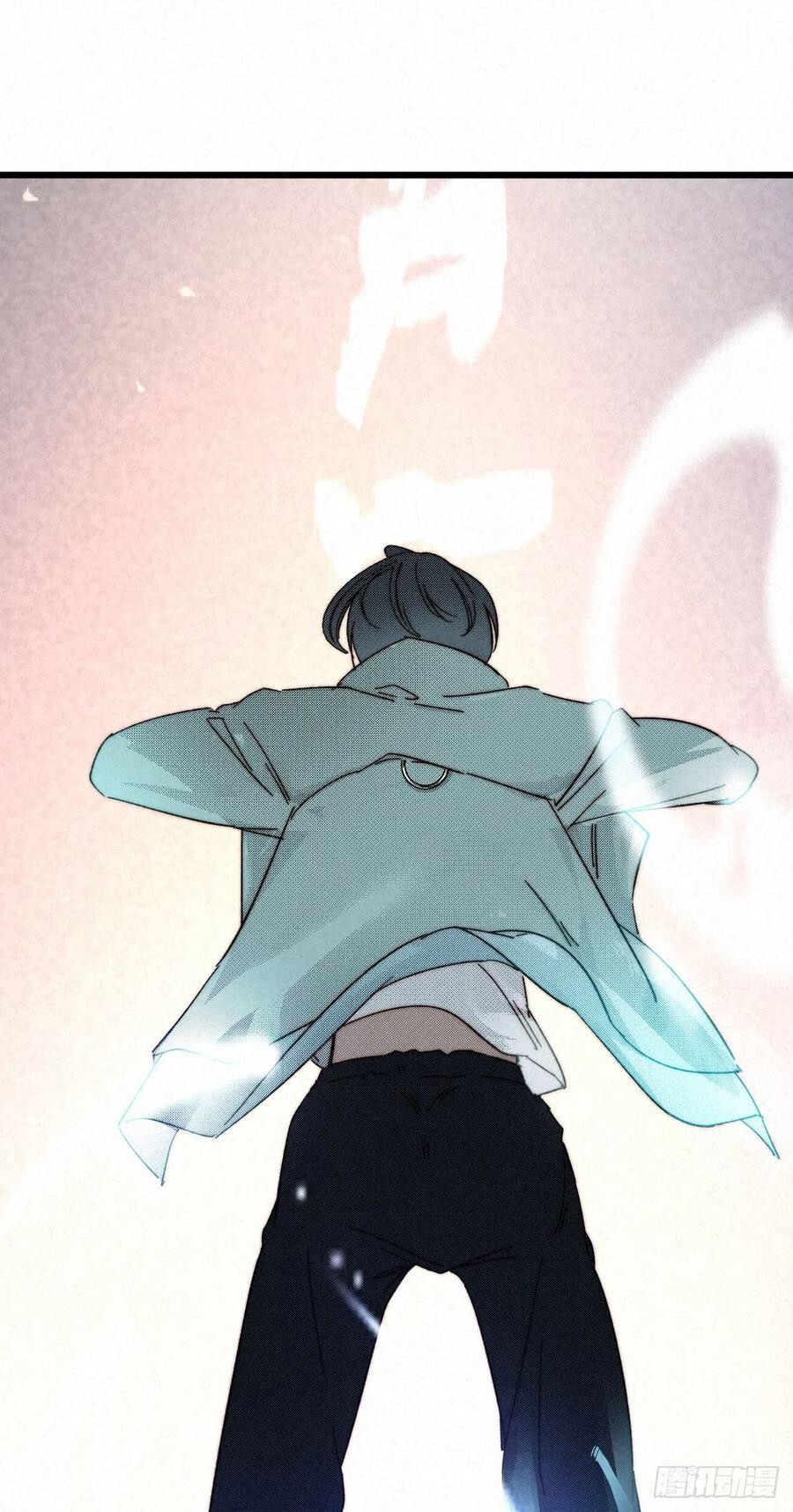 Đại Quốc Sư Chapter 10 - Next Chapter 11