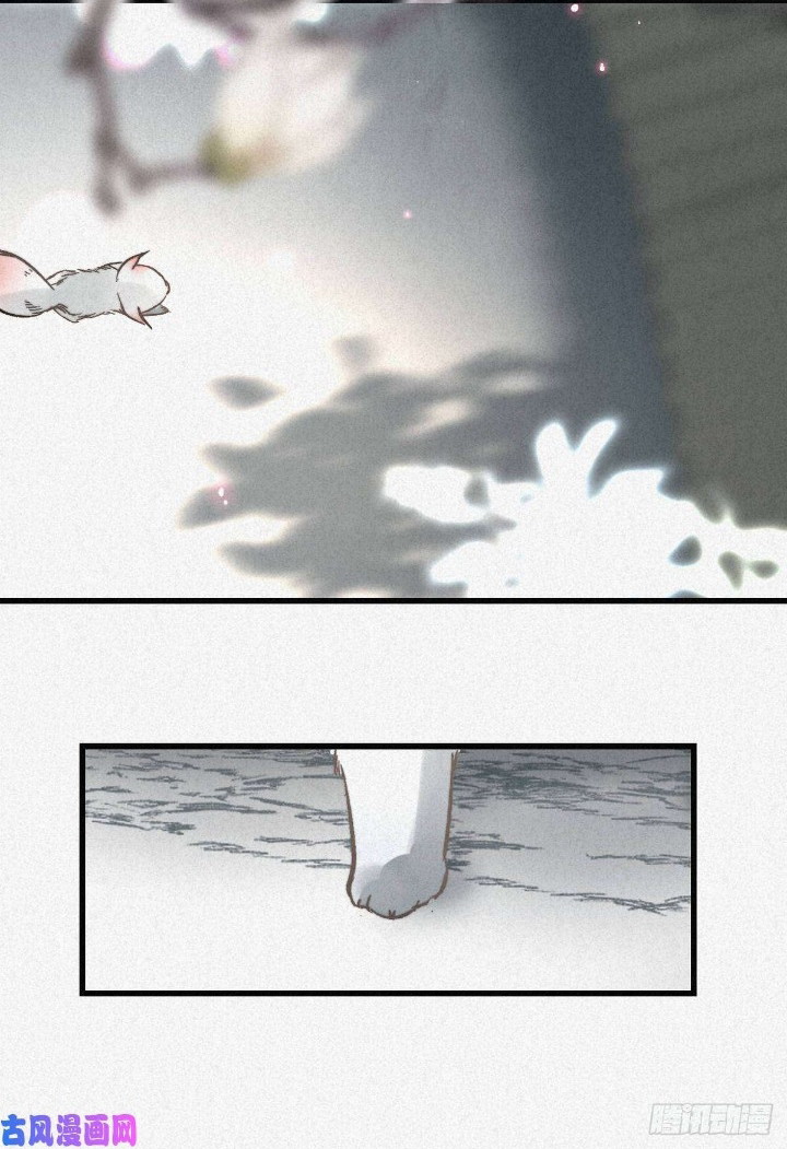 Đại Quốc Sư Chapter 4 - Next Chapter 5