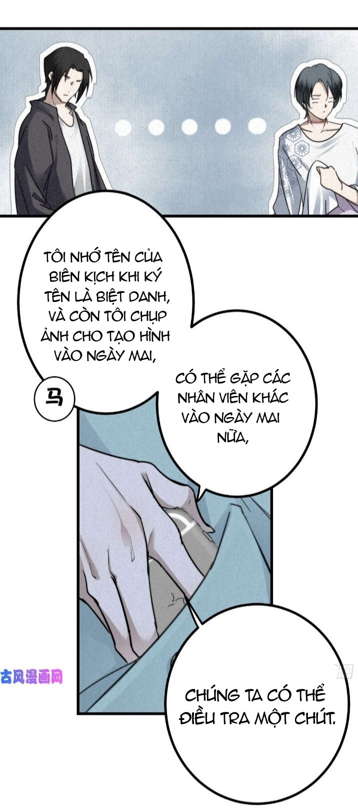 Đại Quốc Sư Chapter 6 - Next Chapter 7