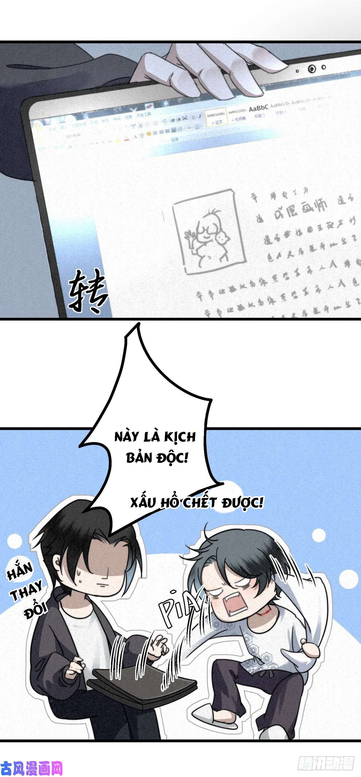 Đại Quốc Sư Chapter 6 - Next Chapter 7