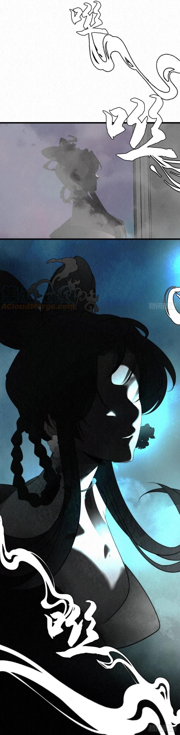Đại Quốc Sư Chapter 8 - Next Chapter 9