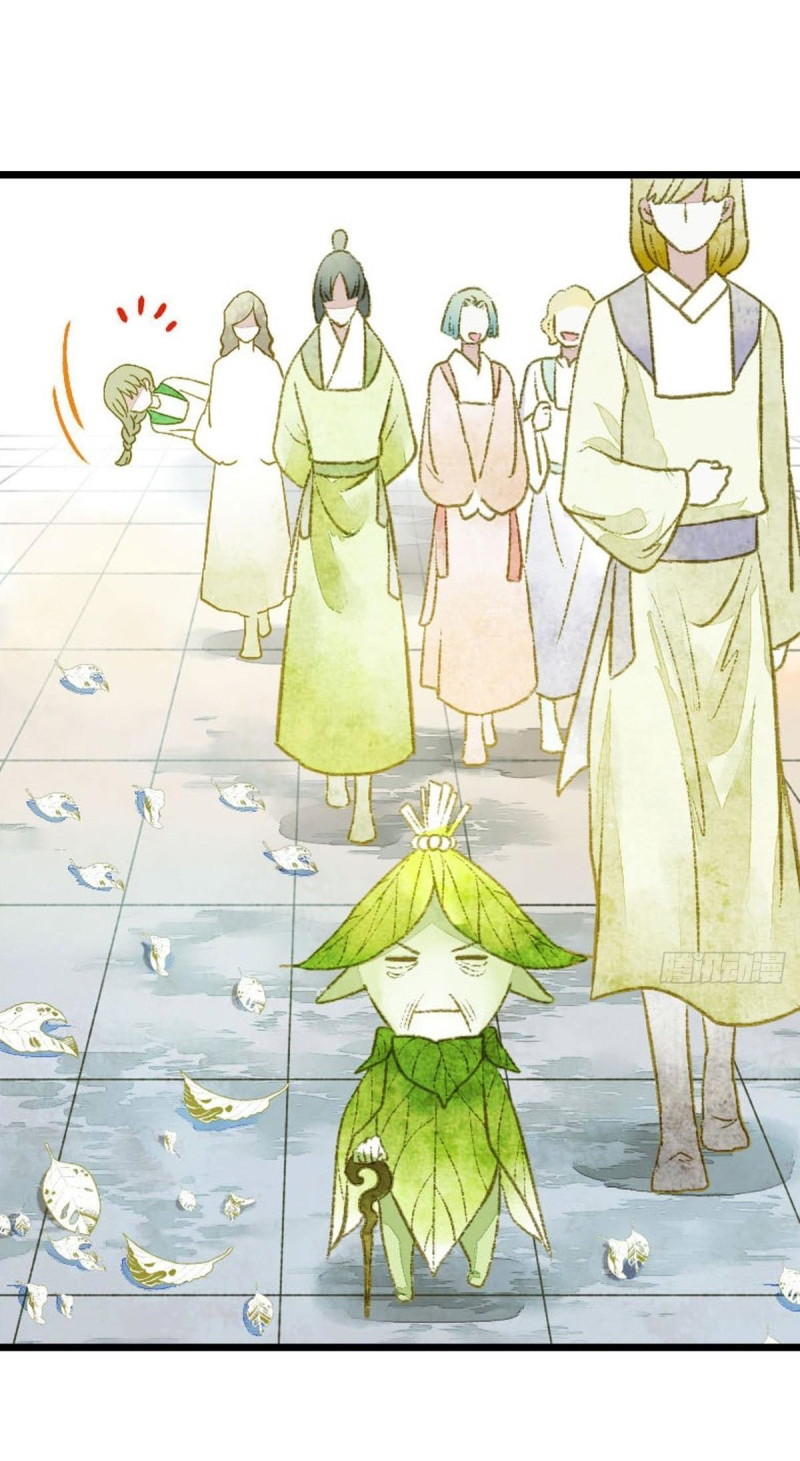Người Thắng Làm Vua, Kẻ Thua Làm Phi Chapter 6 - Next Chapter 7