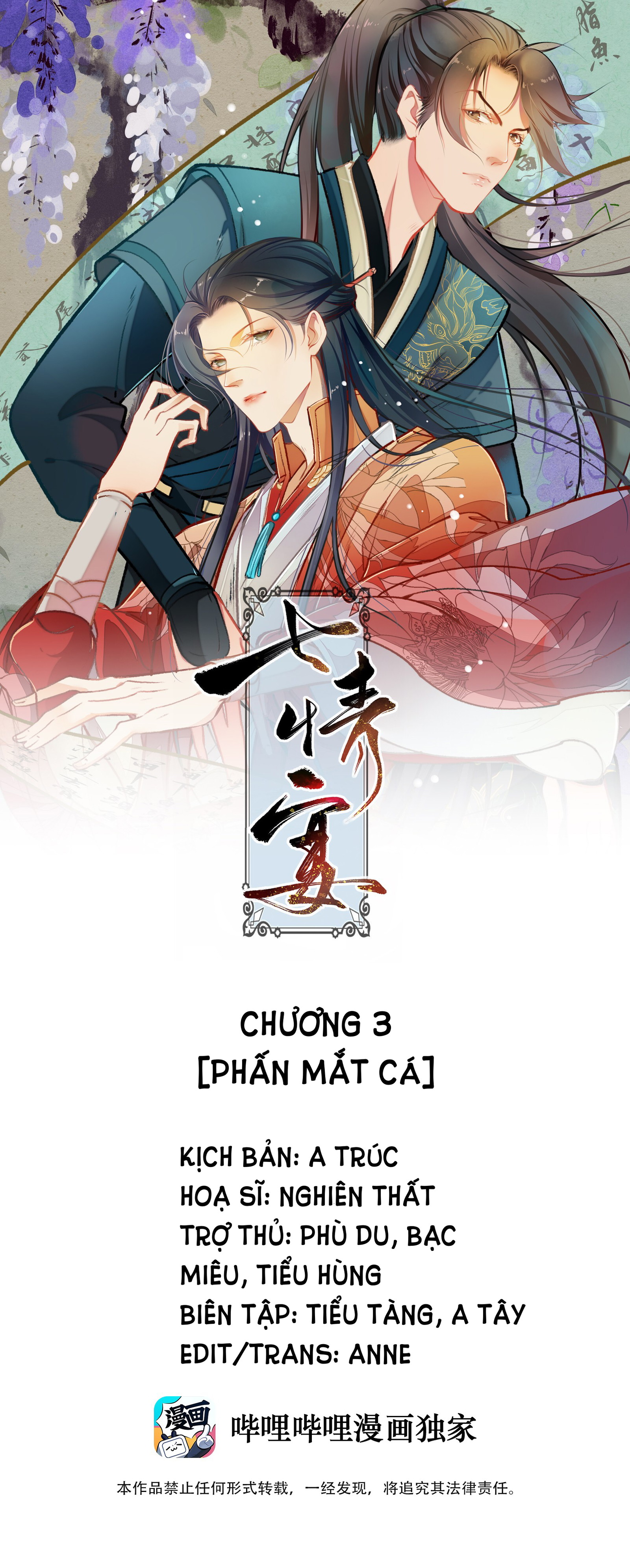 Thất Tình Yến Chapter 3: Phấn mắt cá - Next 