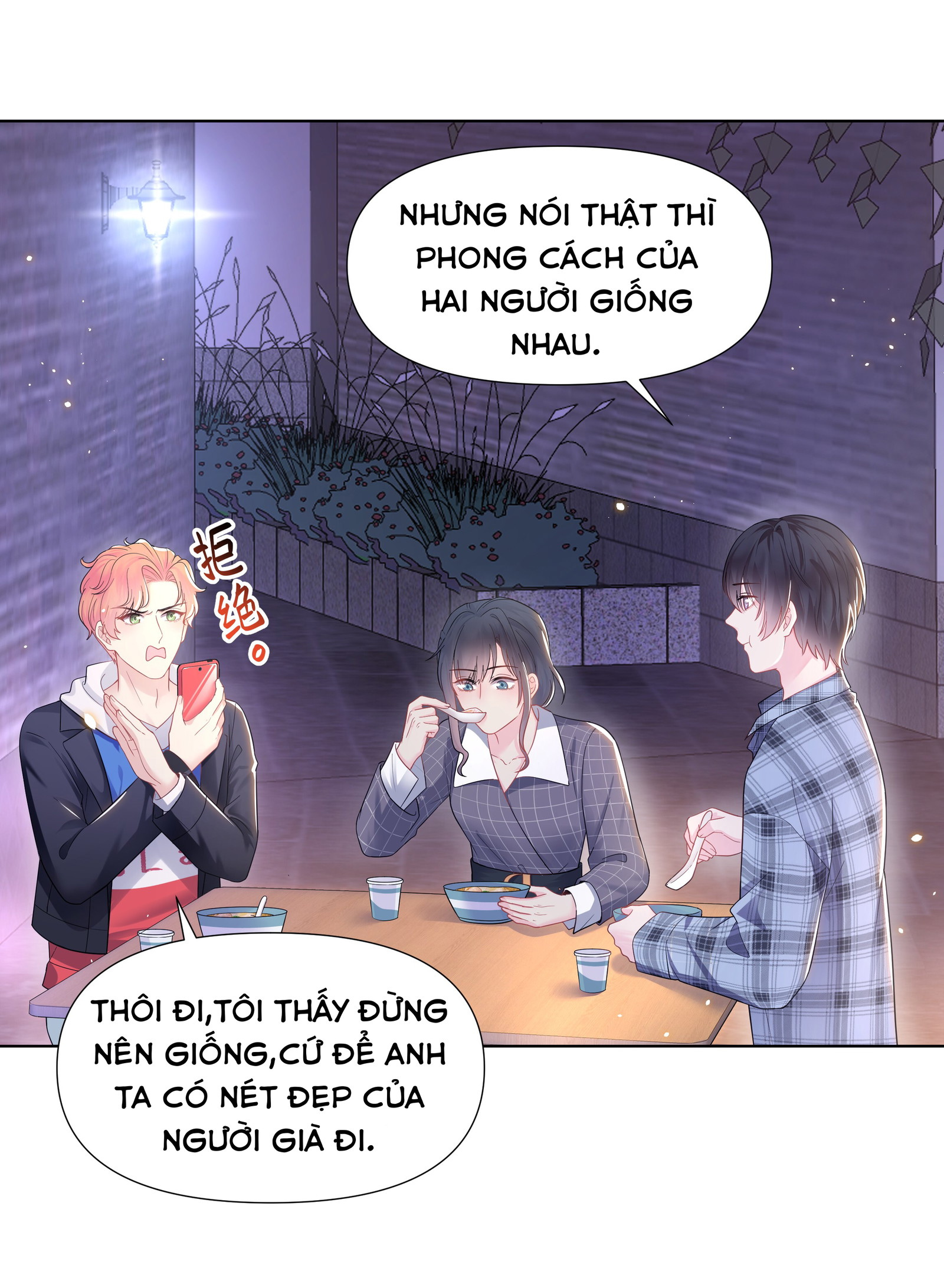 Lộng lẫy Chapter 1: - Next Chapter 2: Tôi sẽ ổn trong tương lai