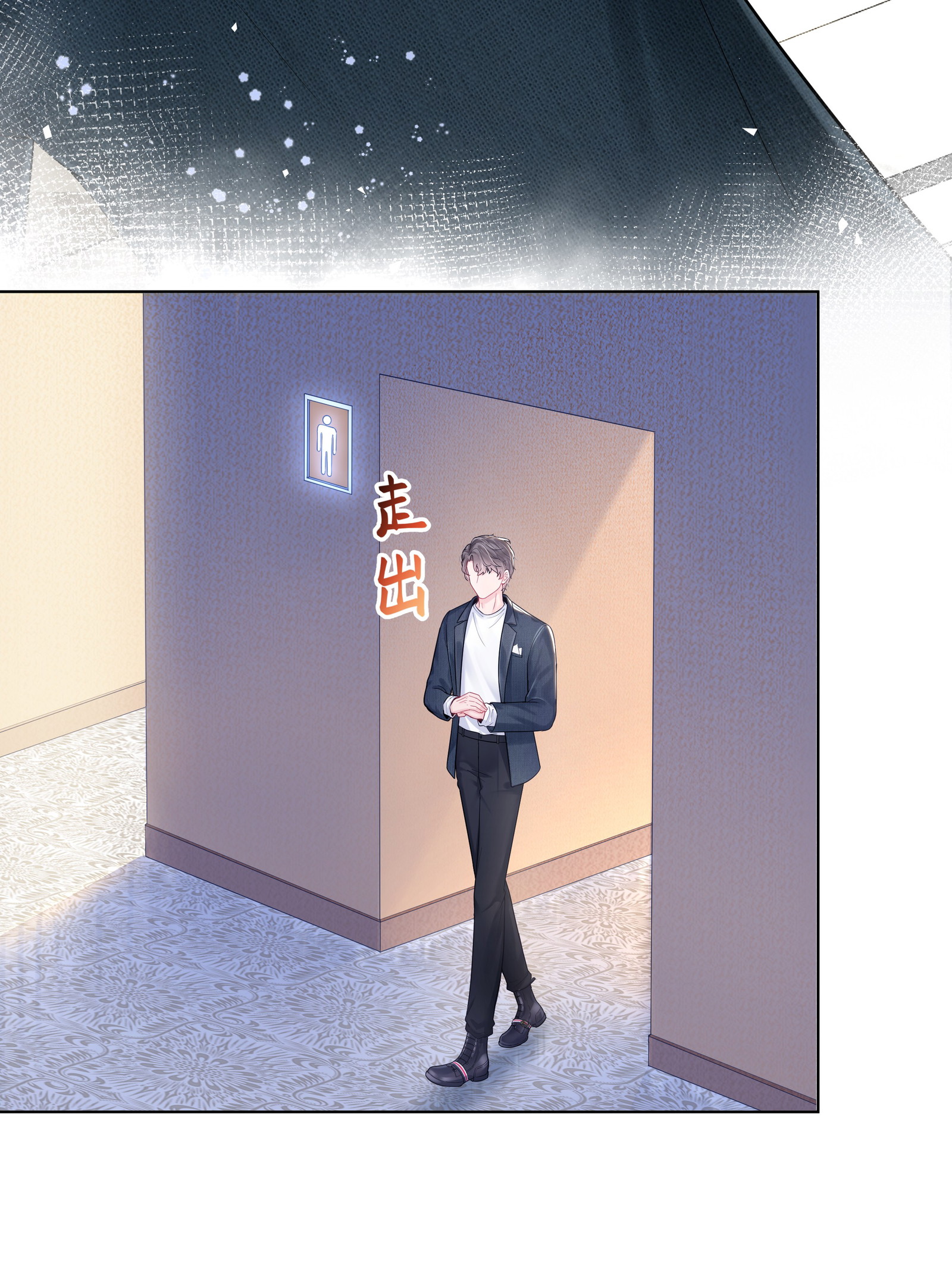 Lộng lẫy Chapter 1: - Next Chapter 2: Tôi sẽ ổn trong tương lai