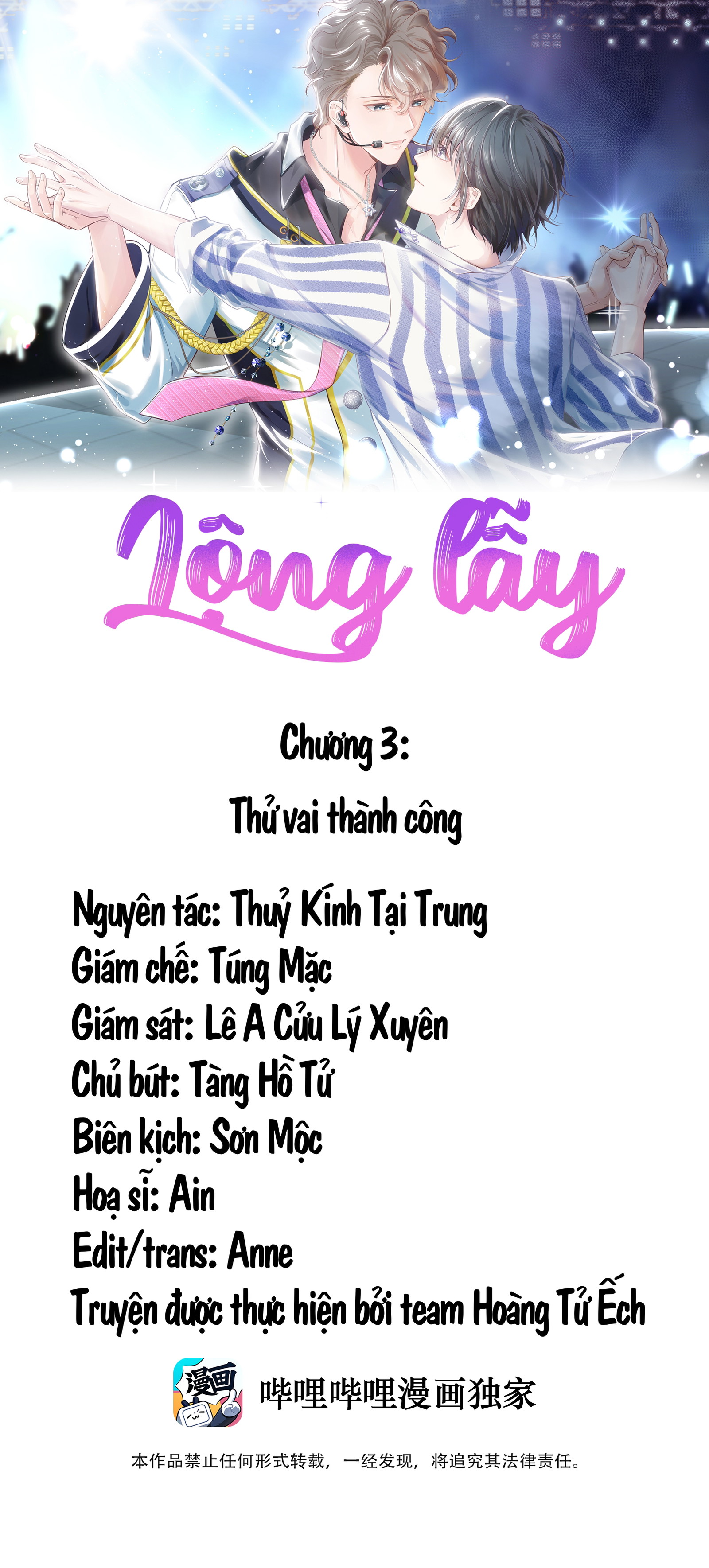 Lộng lẫy Chapter 3: Thử vai thành công - Next Chapter 4