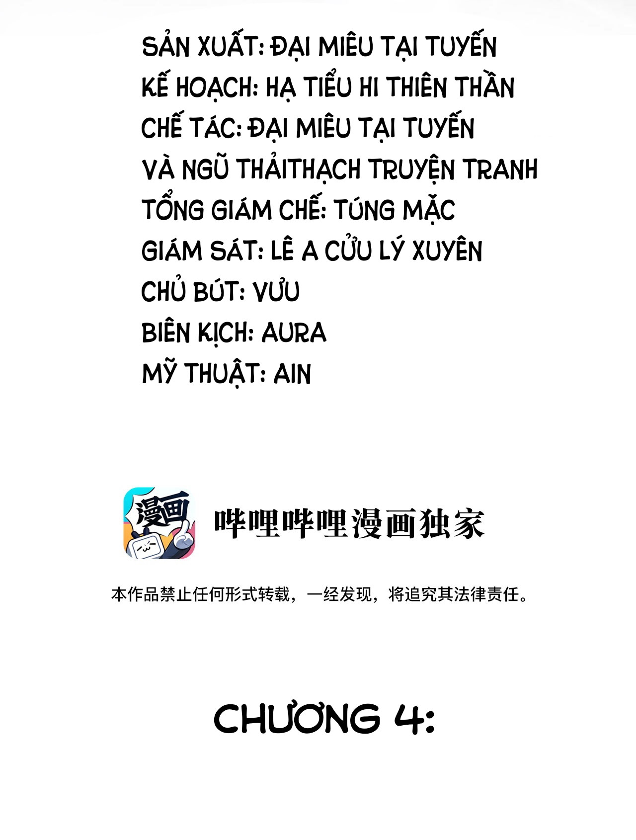 Săn bắt người yêu Chapter 4 - Next Chapter 5