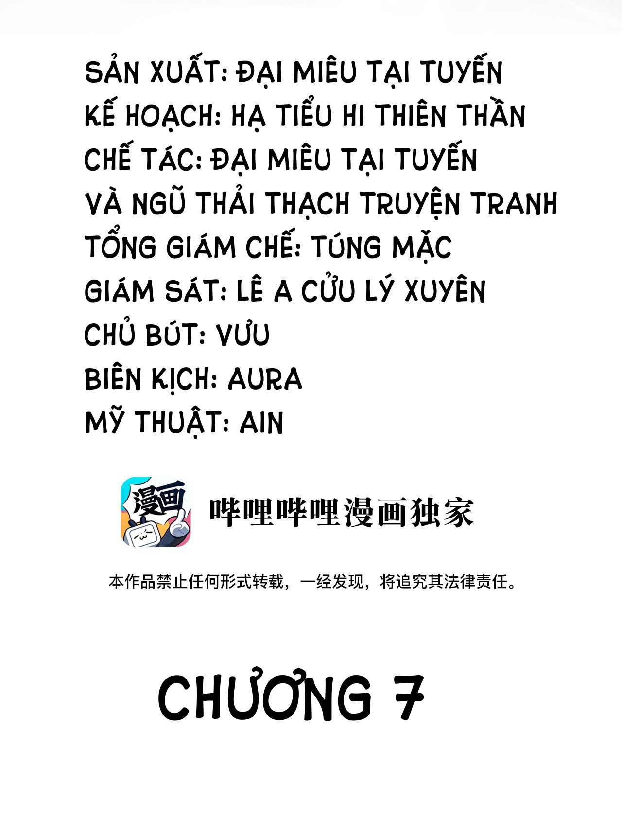 Săn bắt người yêu Chapter 7 - Next Chapter 8