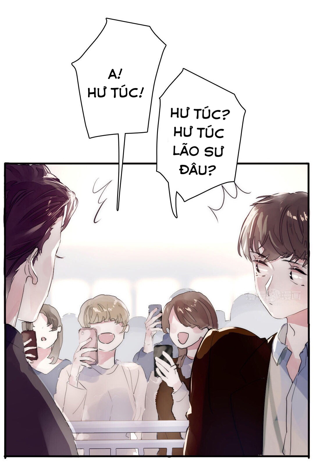 Ngủ trong cuốn sách của ta Chapter 1 - Next Chapter 2