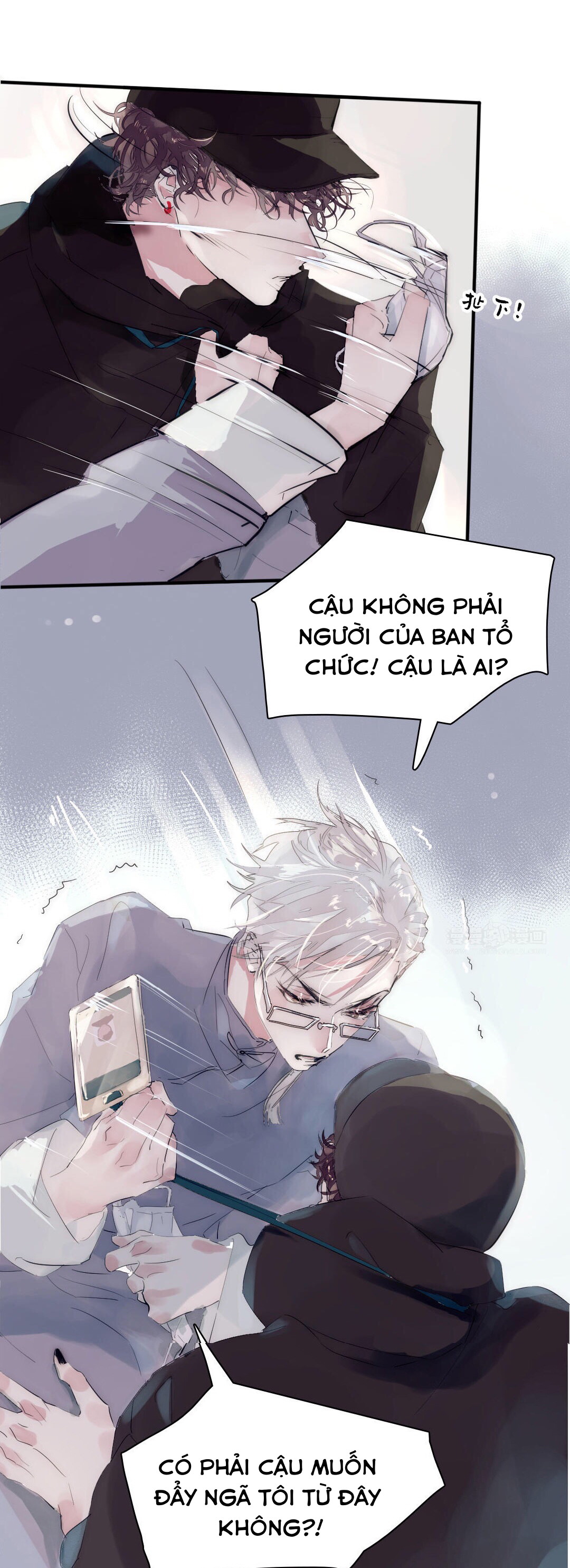 Ngủ trong cuốn sách của ta Chapter 1 - Next Chapter 2