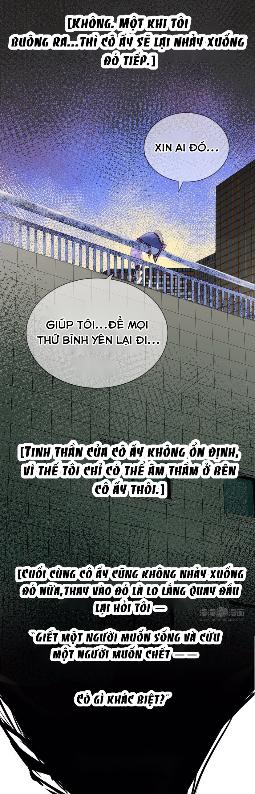 Ngủ trong cuốn sách của ta Chapter 1 - Next Chapter 2