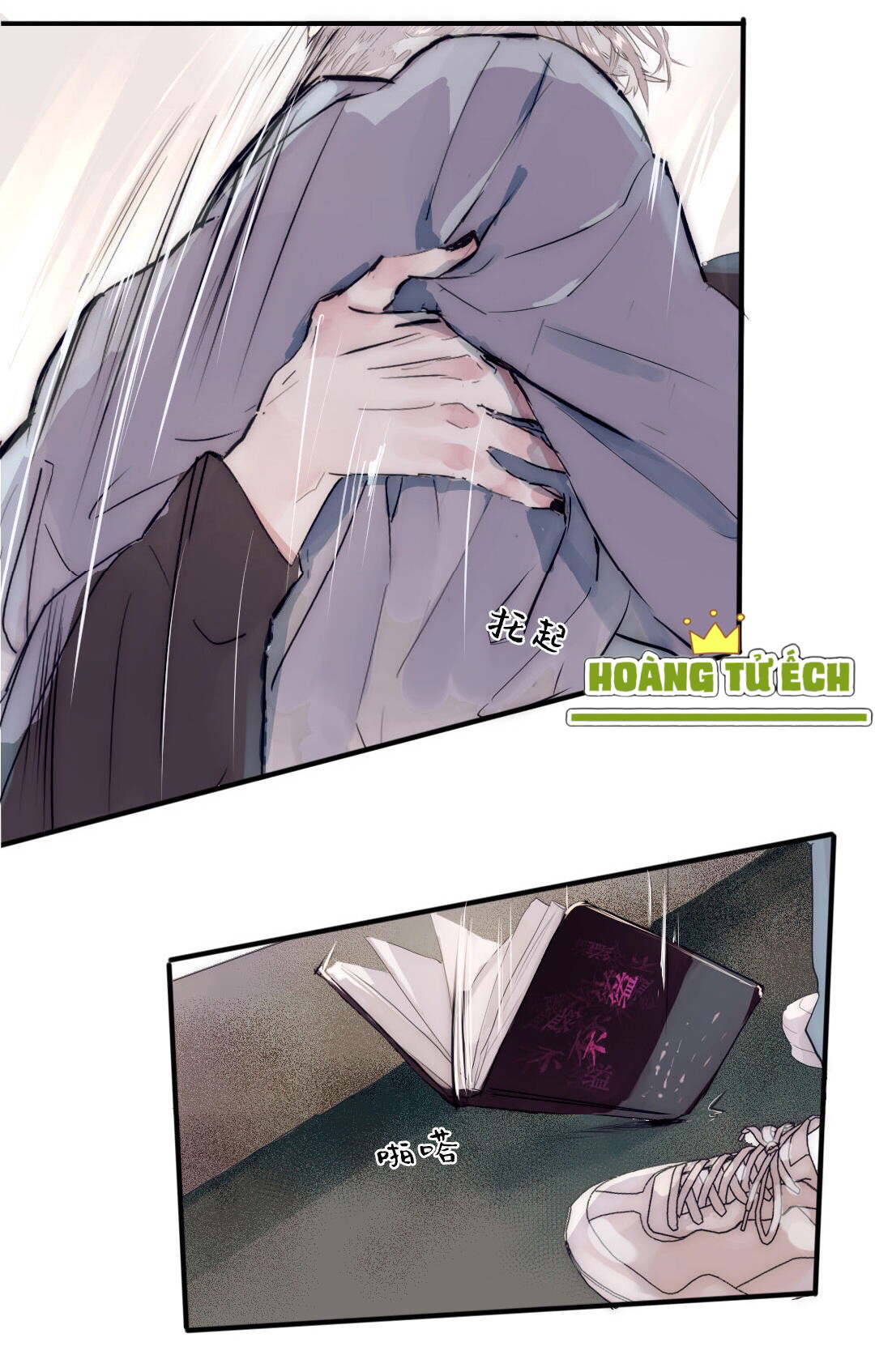 Ngủ trong cuốn sách của ta Chapter 1 - Next Chapter 2
