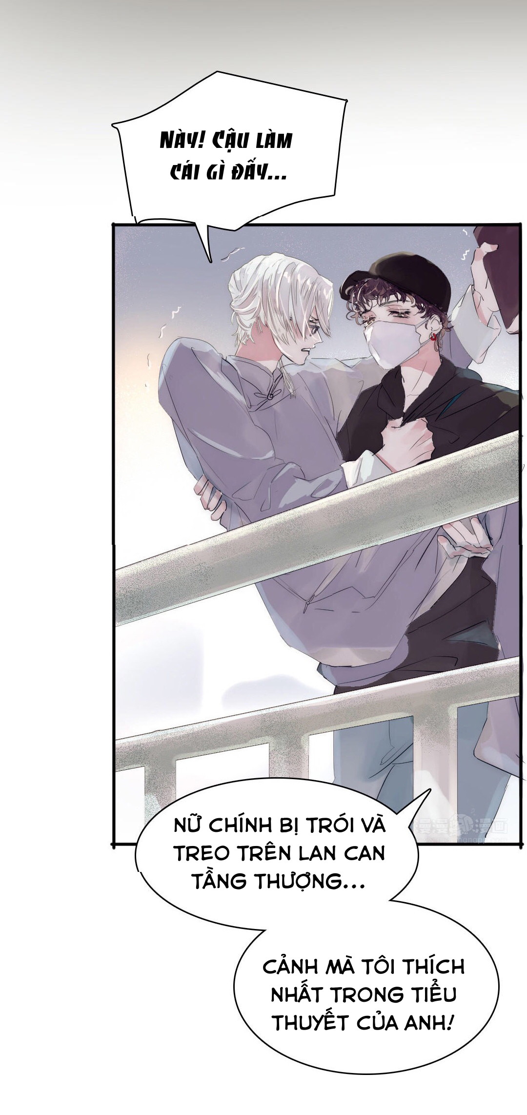 Ngủ trong cuốn sách của ta Chapter 1 - Next Chapter 2