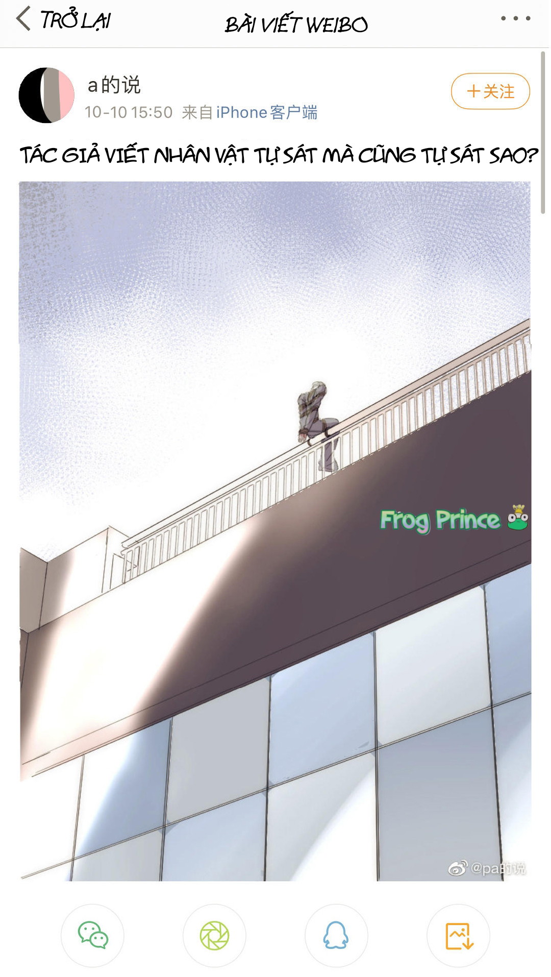Ngủ trong cuốn sách của ta Chapter 3 - Next Chapter 4
