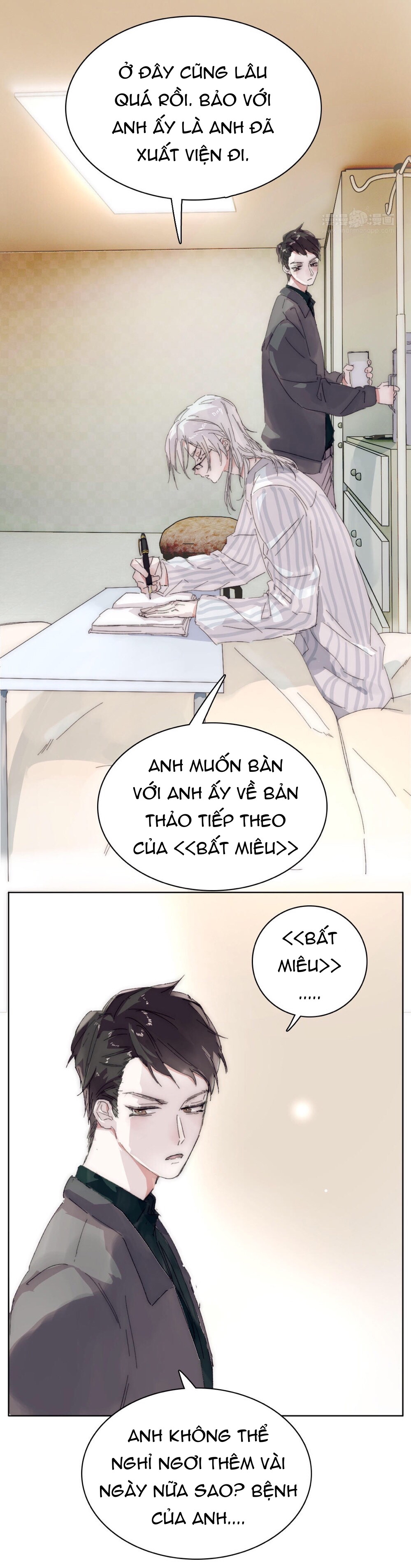 Ngủ trong cuốn sách của ta Chapter 5 - Next 