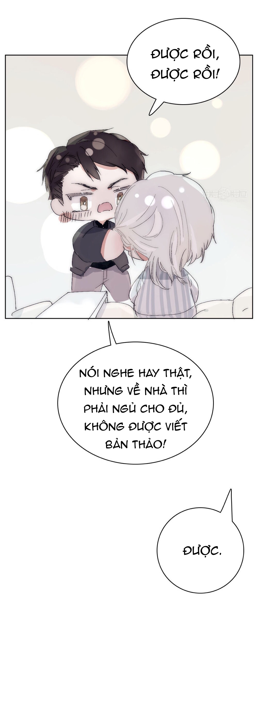 Ngủ trong cuốn sách của ta Chapter 5 - Next 