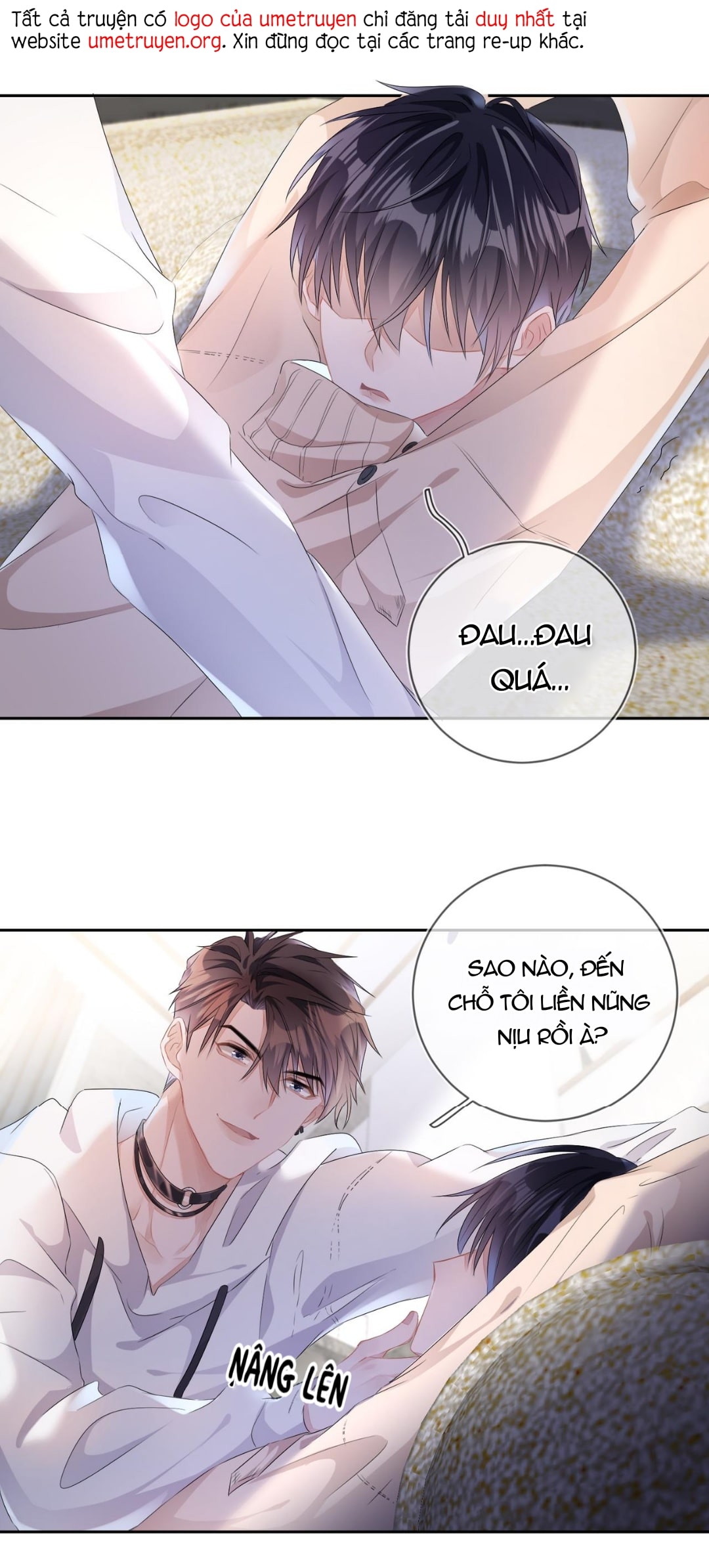 Mạnh mẽ công chiếm Chapter 16 - Next Chapter 17
