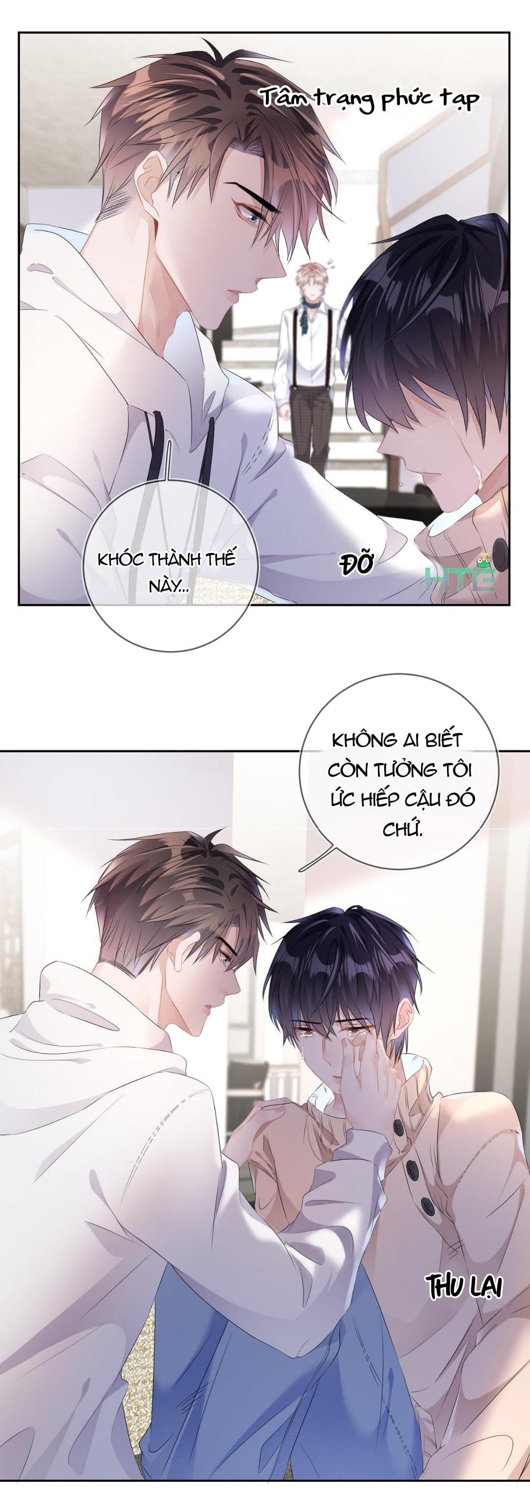 Mạnh mẽ công chiếm Chapter 16 - Next Chapter 17