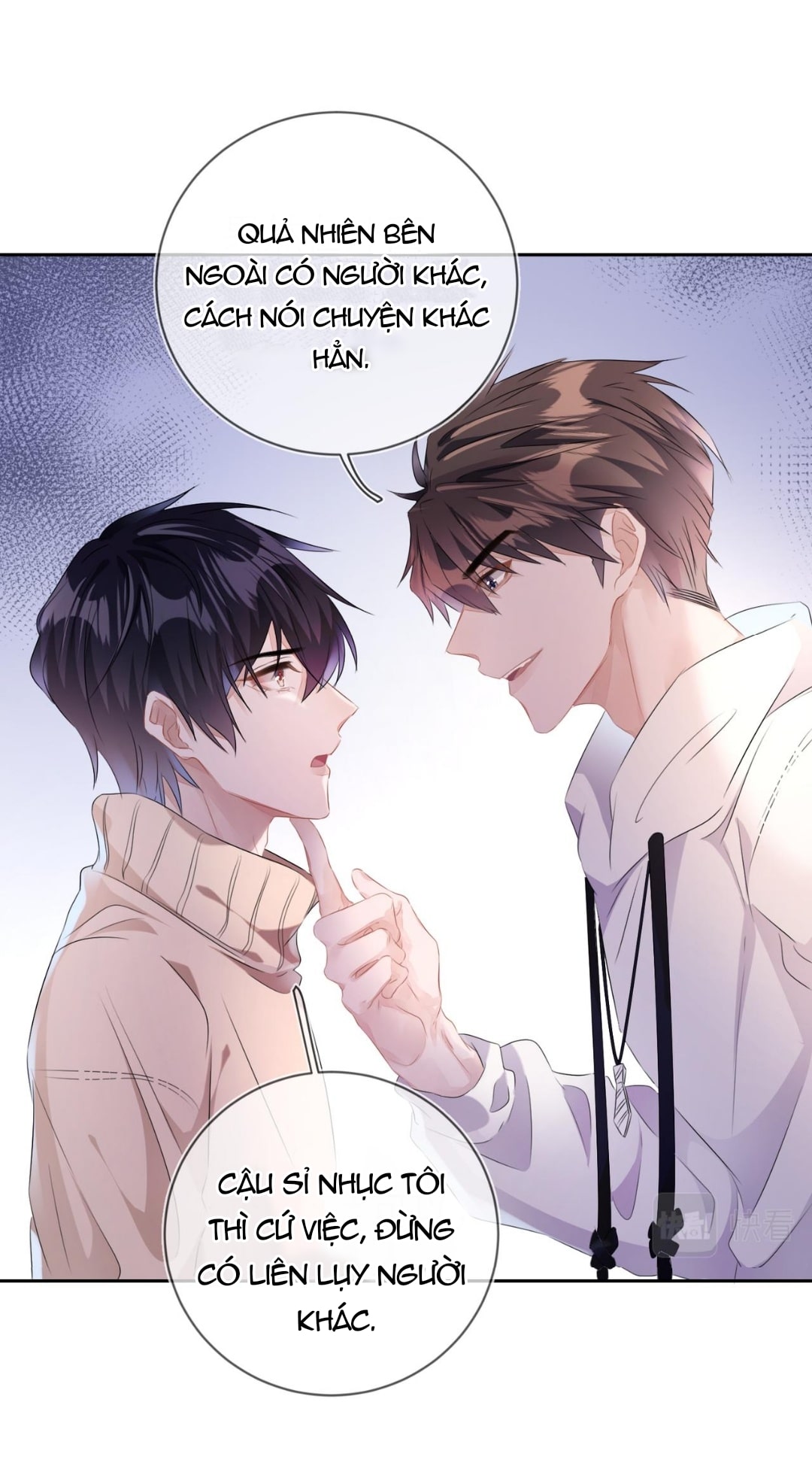 Mạnh mẽ công chiếm Chapter 16 - Next Chapter 17