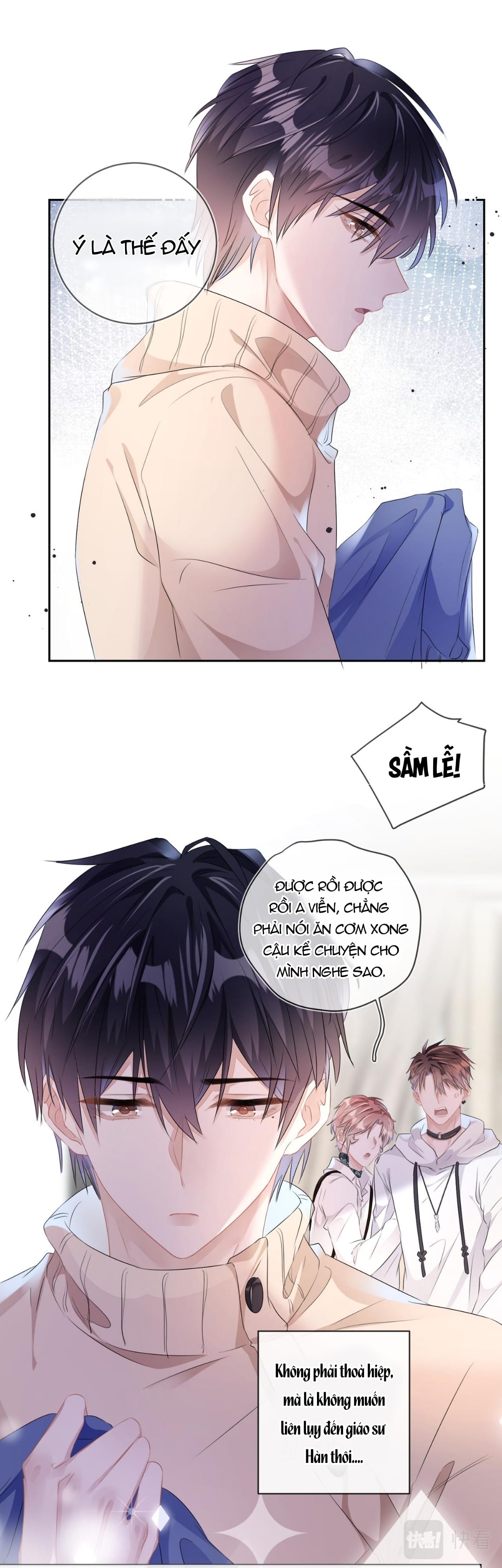 Mạnh mẽ công chiếm Chapter 16 - Next Chapter 17
