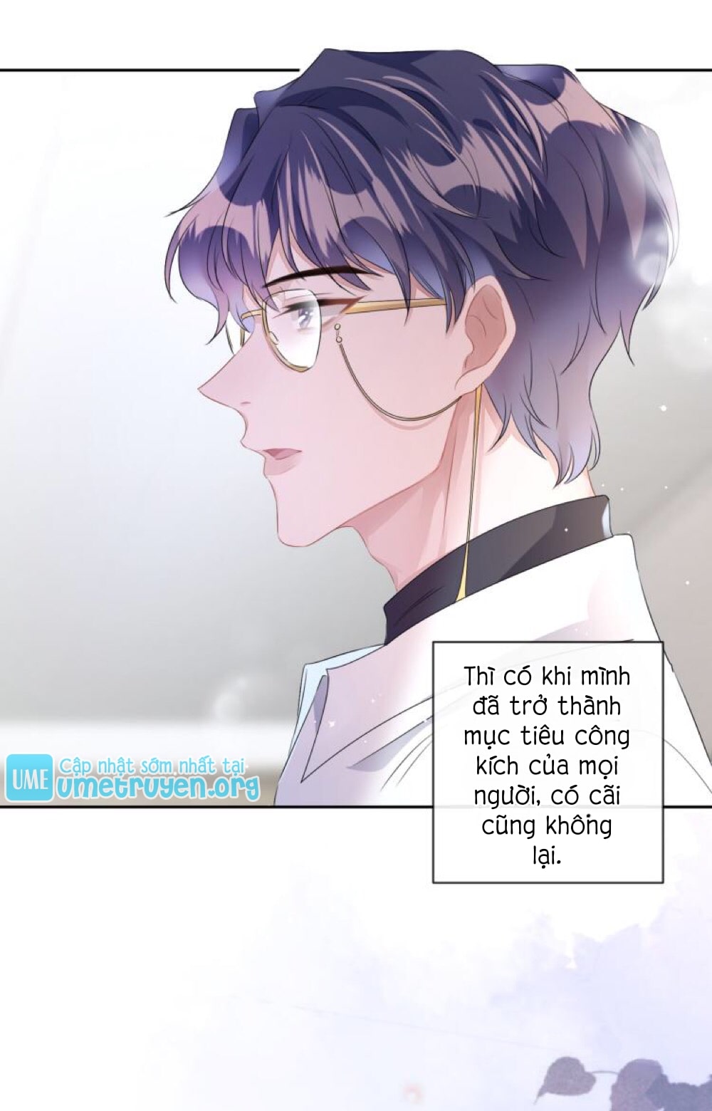 Mạnh mẽ công chiếm Chapter 17 - Next Chapter 18