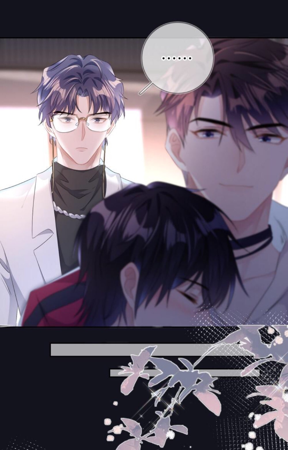 Mạnh mẽ công chiếm Chapter 18 - Next Chapter 19