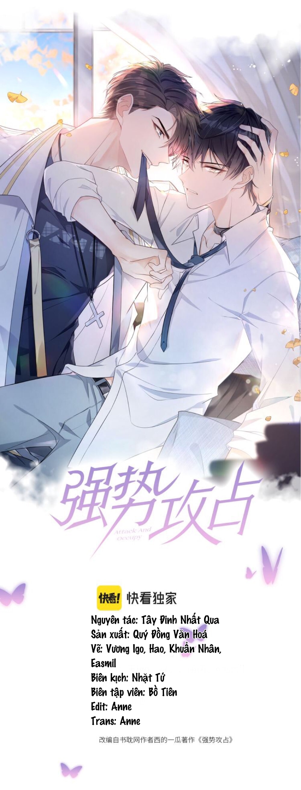 Mạnh mẽ công chiếm Chapter 18 - Next Chapter 19