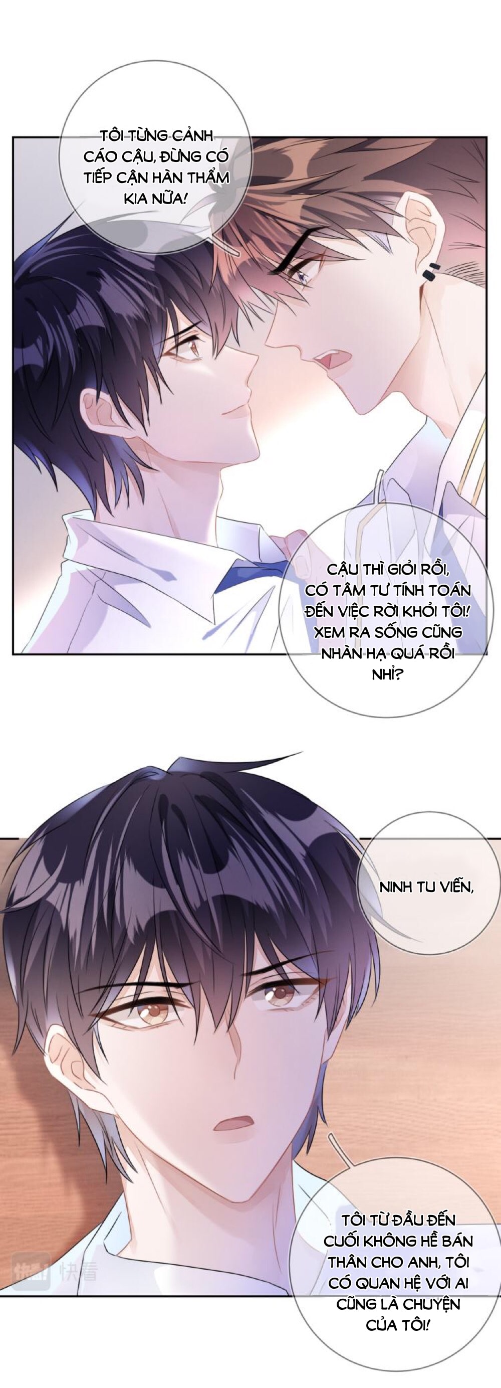 Mạnh mẽ công chiếm Chapter 20 - Next Chapter 21