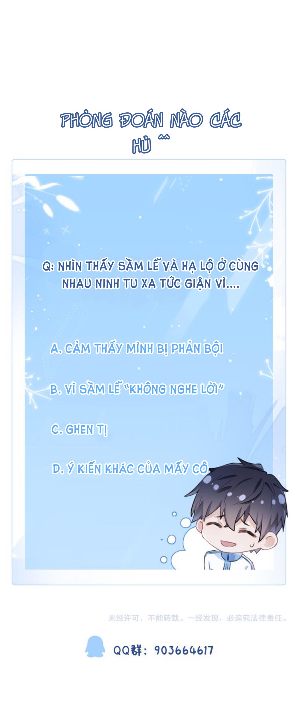 Mạnh mẽ công chiếm Chapter 3 - Next Chapter 4