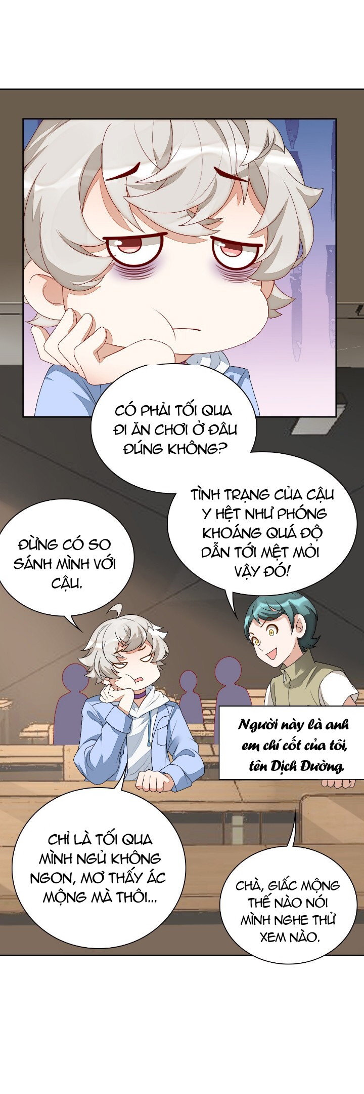 Tinh Quan Đồ Chapter 2 - Next Chapter 3