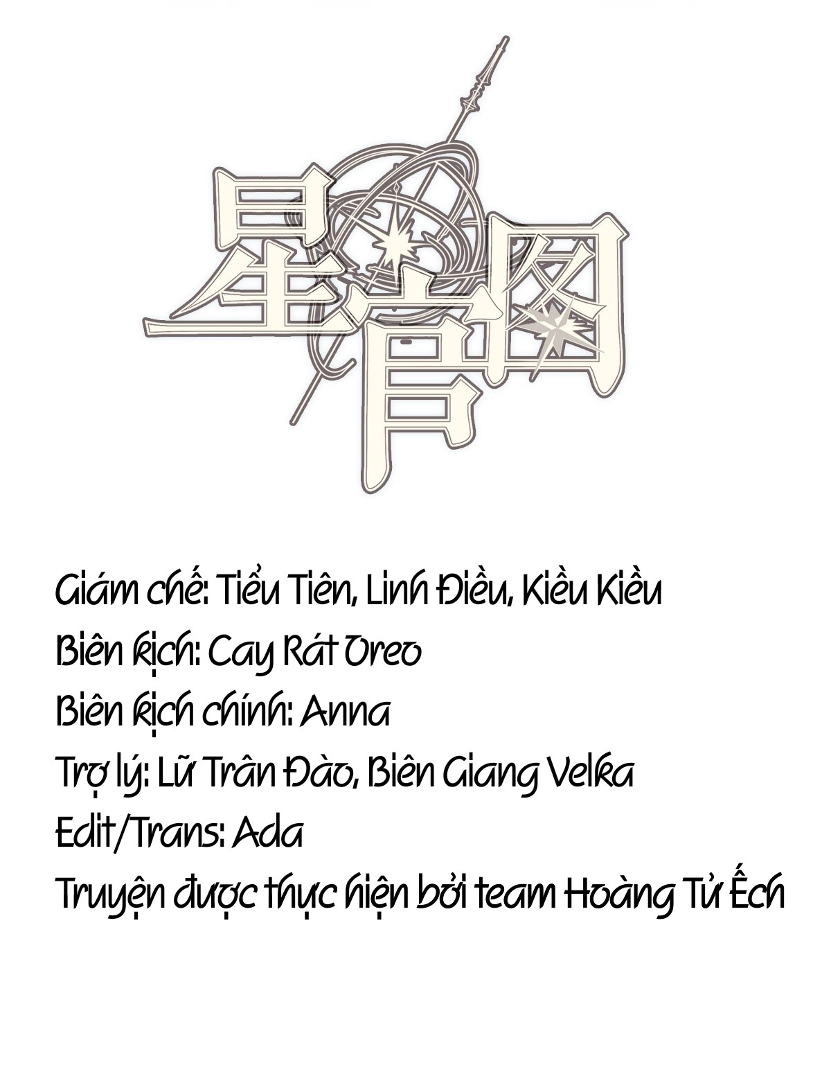 Tinh Quan Đồ Chapter 2 - Next Chapter 3