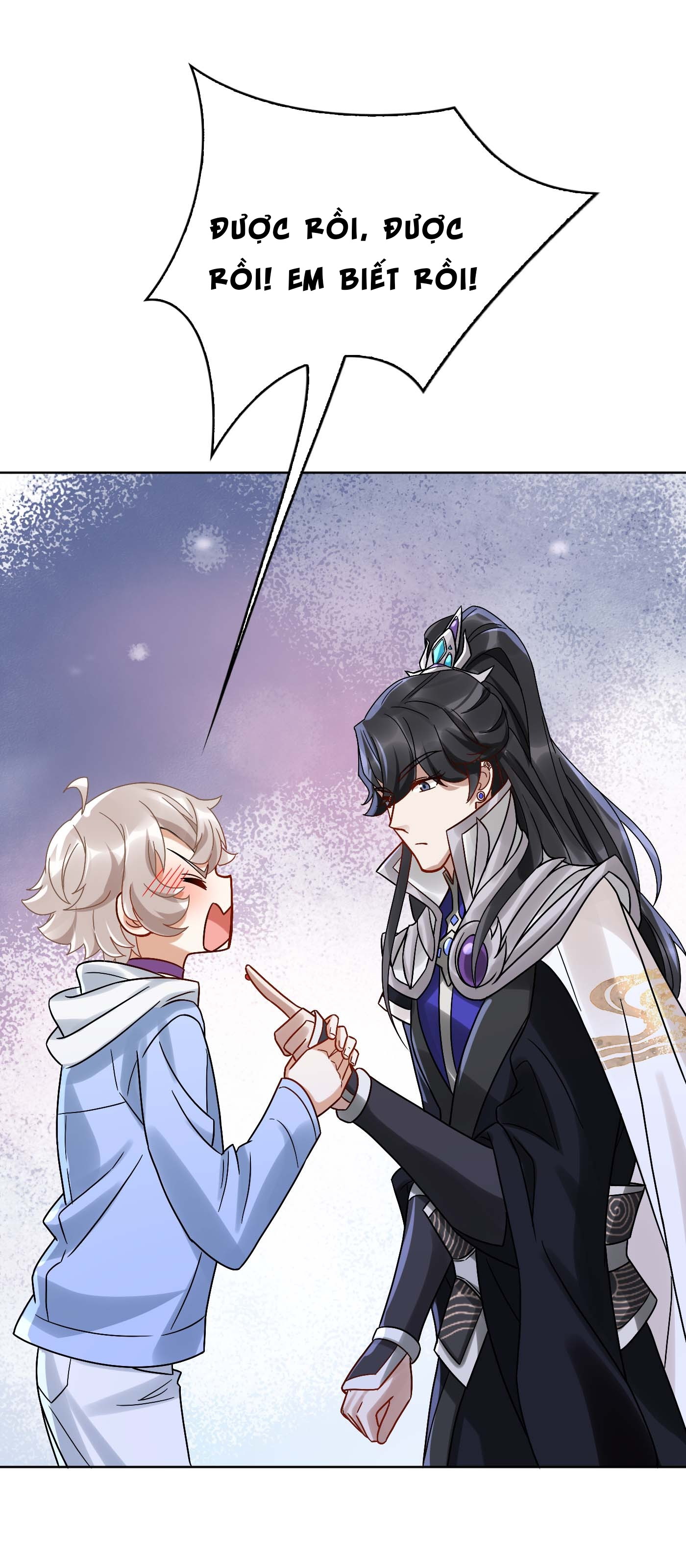Tinh Quan Đồ Chapter 5 - Next Chapter 6