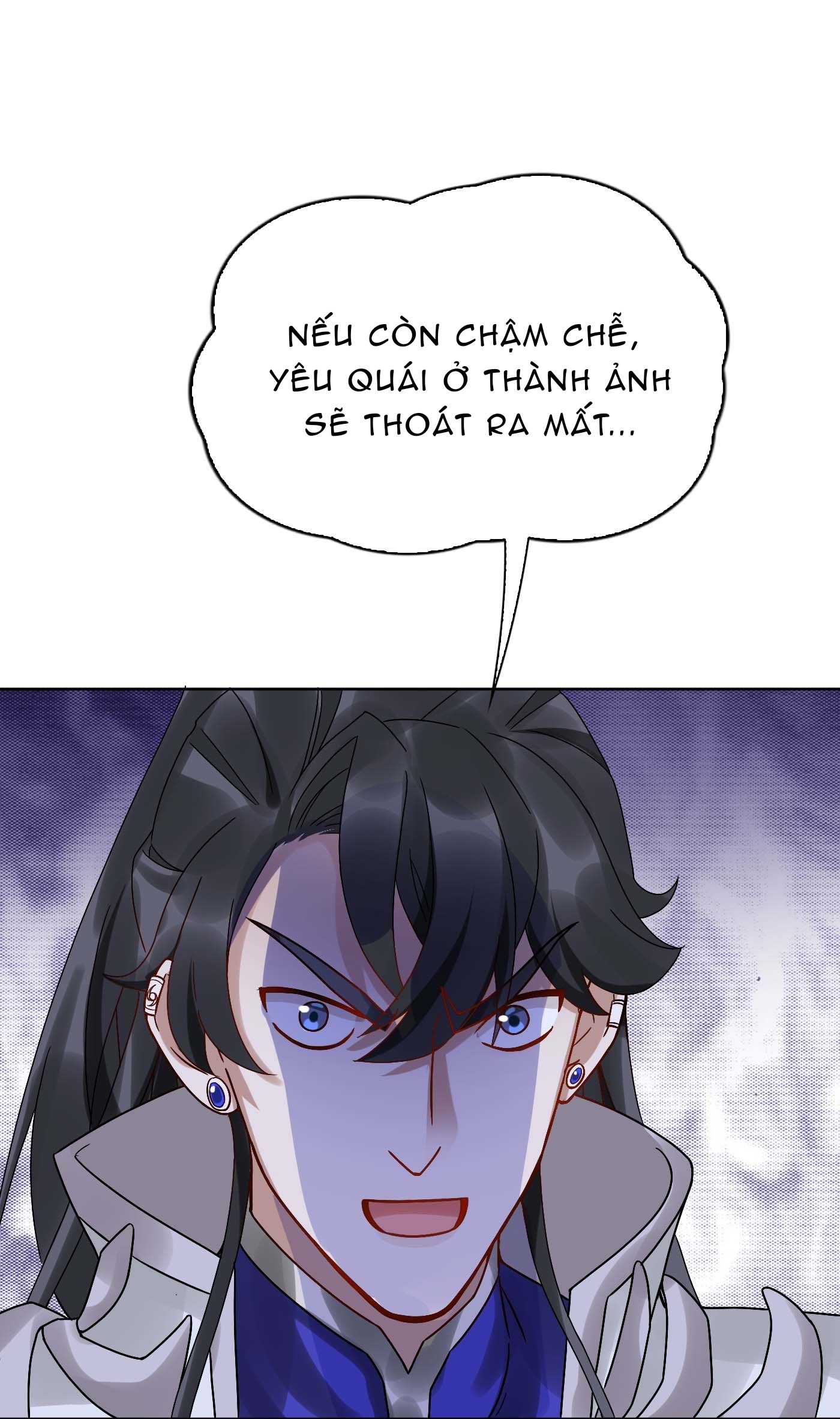 Tinh Quan Đồ Chapter 5 - Next Chapter 6