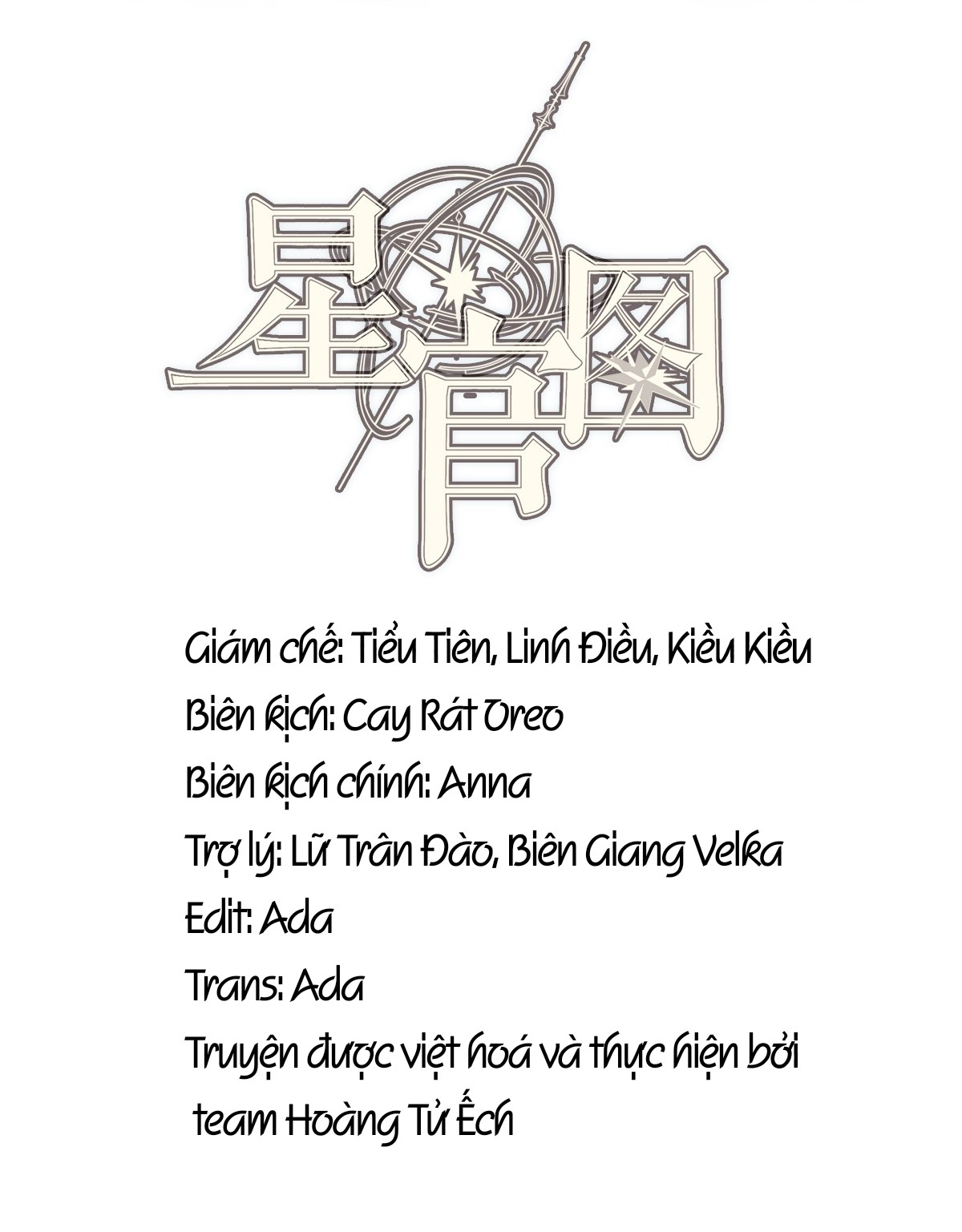 Tinh Quan Đồ Chapter 5 - Next Chapter 6