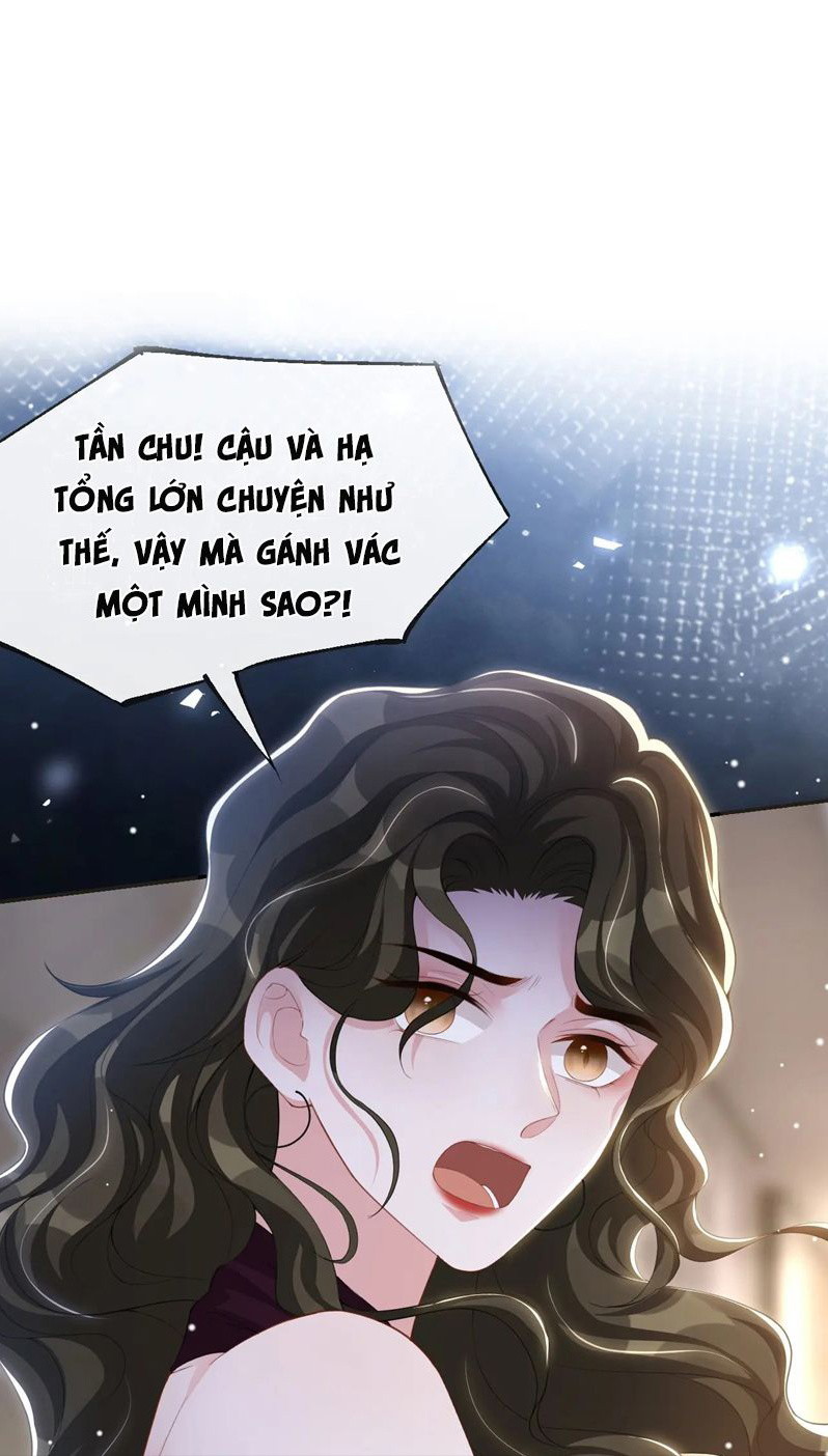 Quan hệ thế thân Chapter 124 - Next Chapter 125