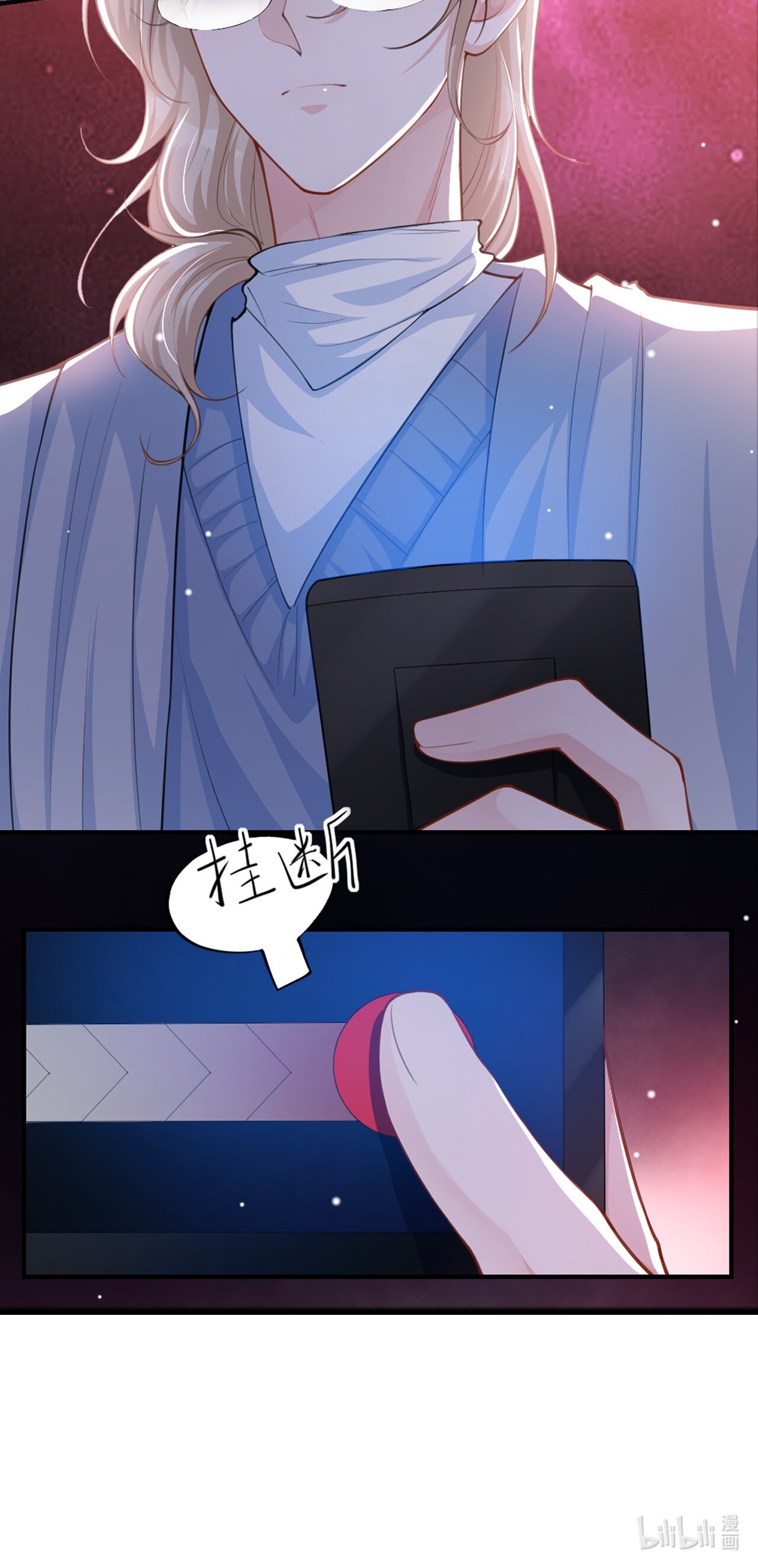Quan hệ thế thân Chapter 22 - Next Chapter 23