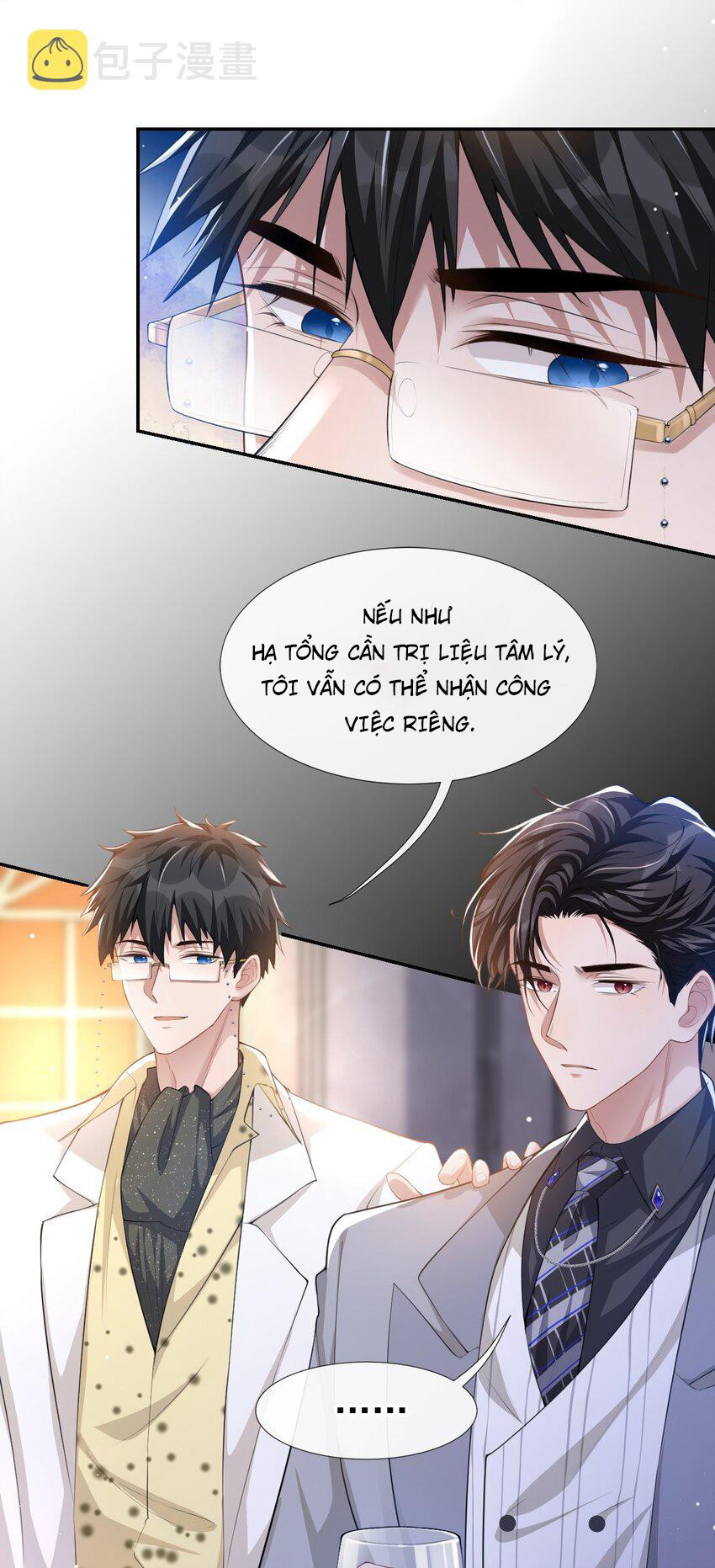Quan hệ thế thân Chapter 46 - Next Chapter 47