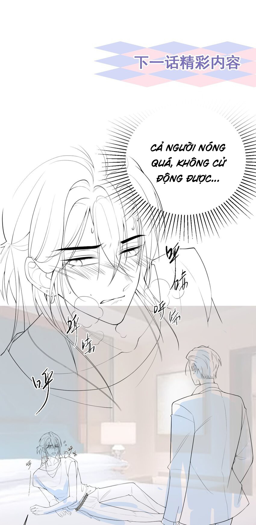 Quan hệ thế thân Chapter 79 - Next Chapter 80