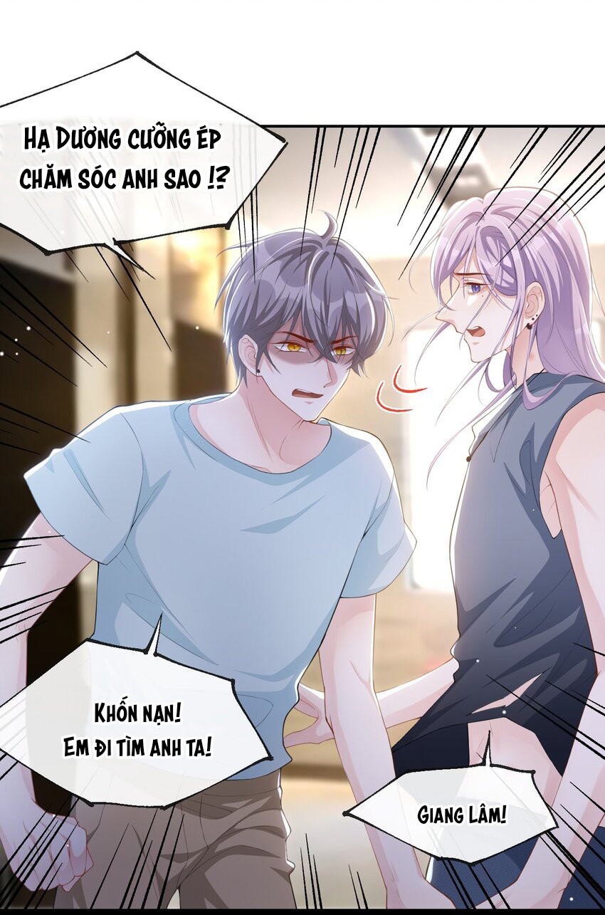 Quan hệ thế thân Chapter 83 - Next Chapter 84
