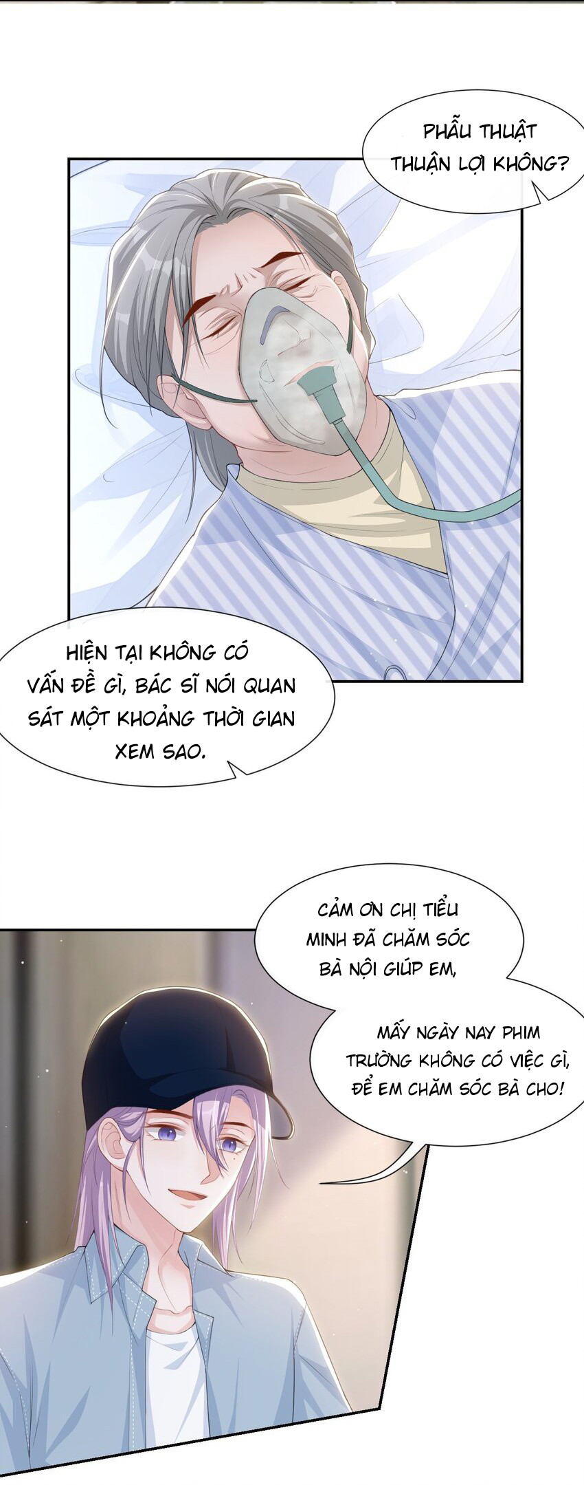 Quan hệ thế thân Chapter 97 - Next Chapter 98
