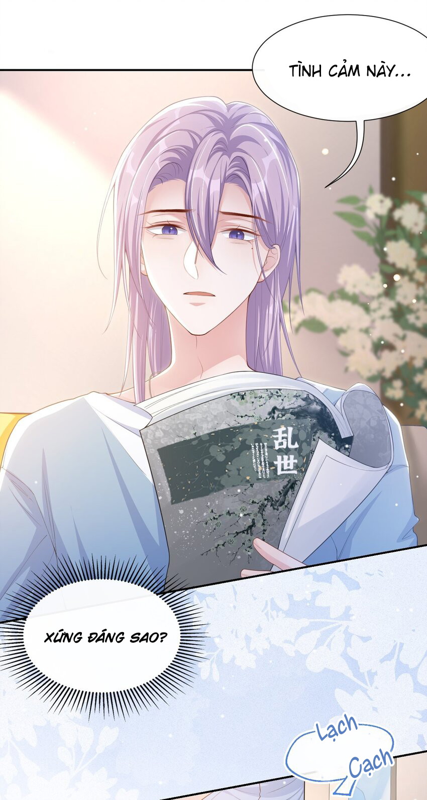 Quan hệ thế thân Chapter 97 - Next Chapter 98