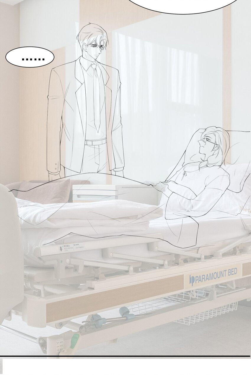 Quan hệ thế thân Chapter 97 - Next Chapter 98